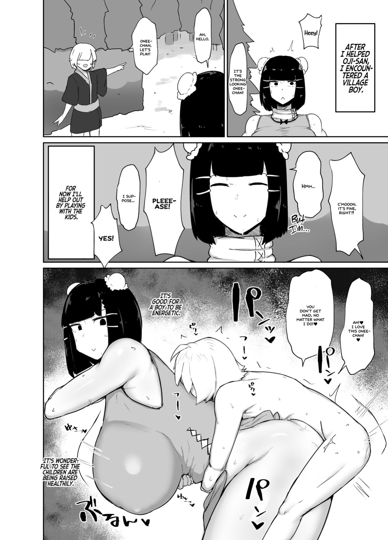 [Initiative (Fujoujoshi)] Kakutou Musume Saimin Nikki =White Symphony=