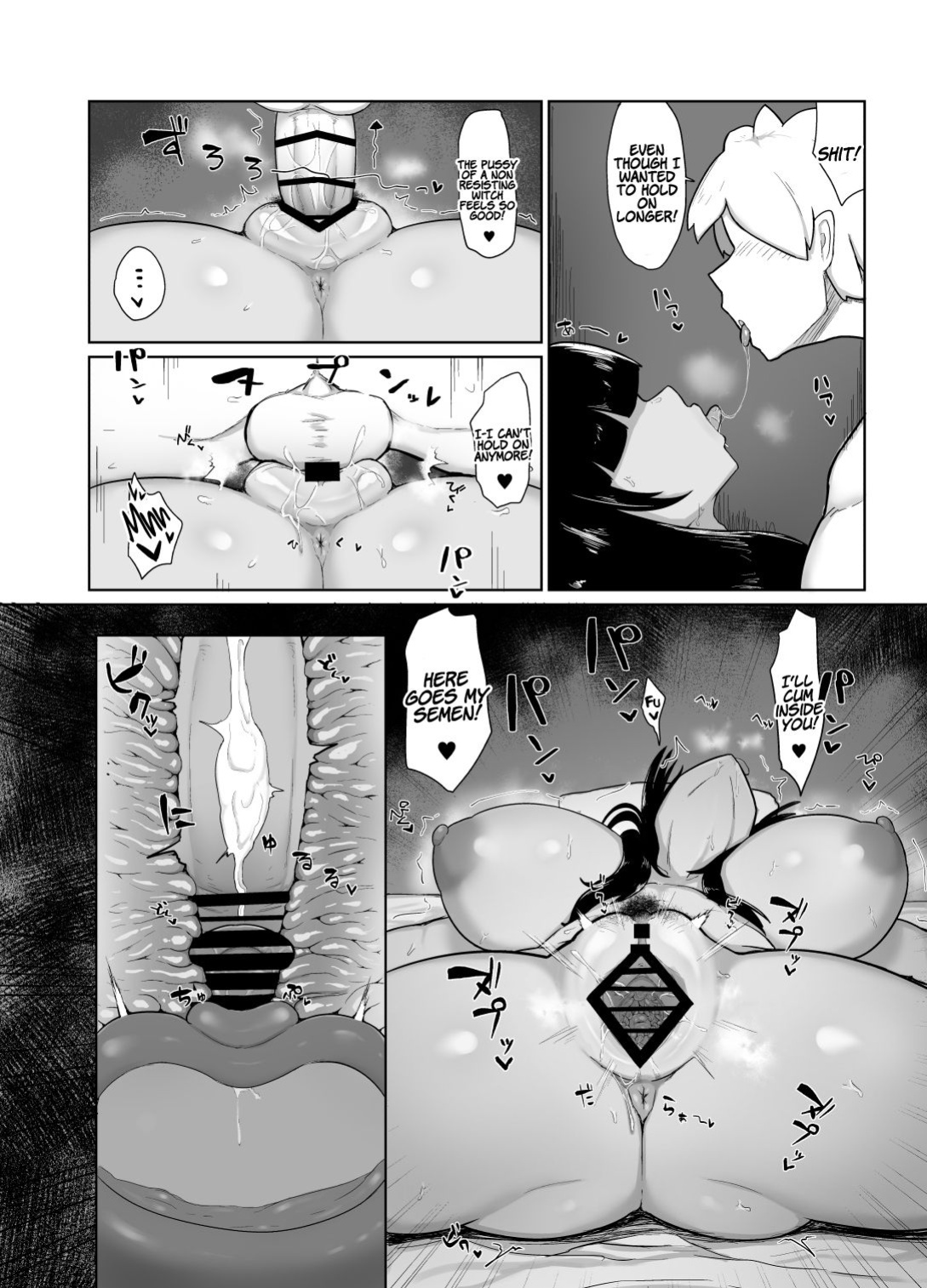 [Initiative (Fujoujoshi)] Party ni Yatotta Mahoutsukai ni Musekinin Tanetsuke Suru Hanashi | The Story of Mating Irresponsibly with a Witch Hired for the Party [Coffedrug]