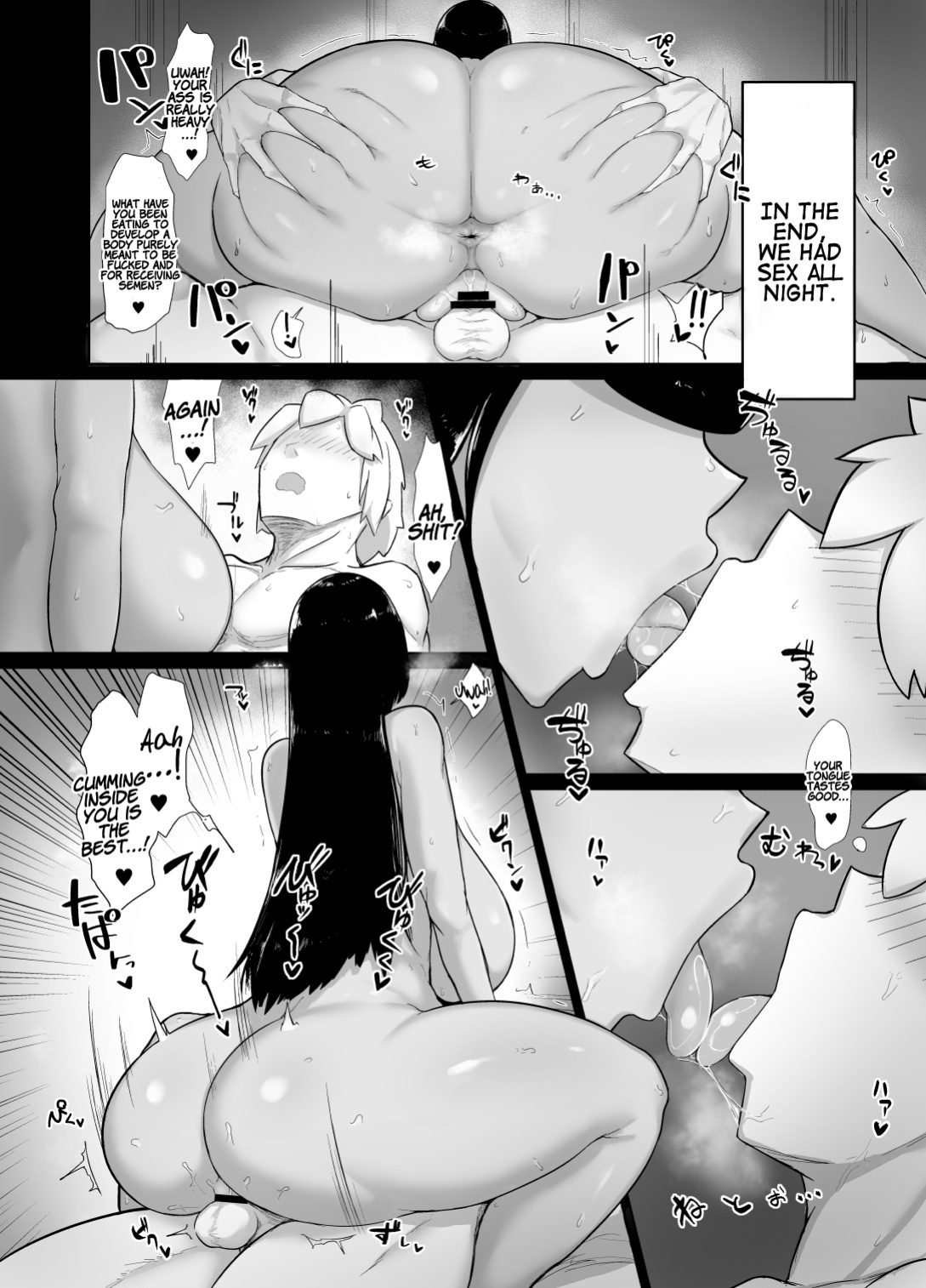 [Initiative (Fujoujoshi)] Party ni Yatotta Mahoutsukai ni Musekinin Tanetsuke Suru Hanashi | The Story of Mating Irresponsibly with a Witch Hired for the Party [Coffedrug]