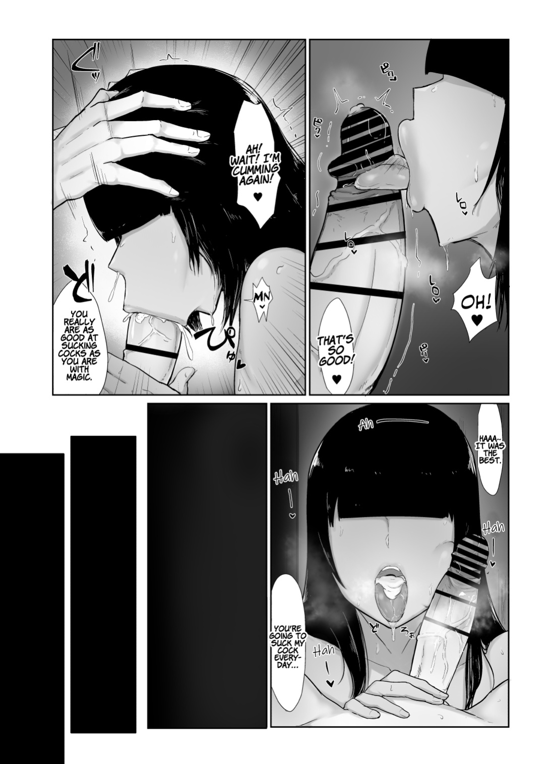 [Initiative (Fujoujoshi)] Party ni Yatotta Mahoutsukai ni Musekinin Tanetsuke Suru Hanashi | The Story of Mating Irresponsibly with a Witch Hired for the Party [Coffedrug]