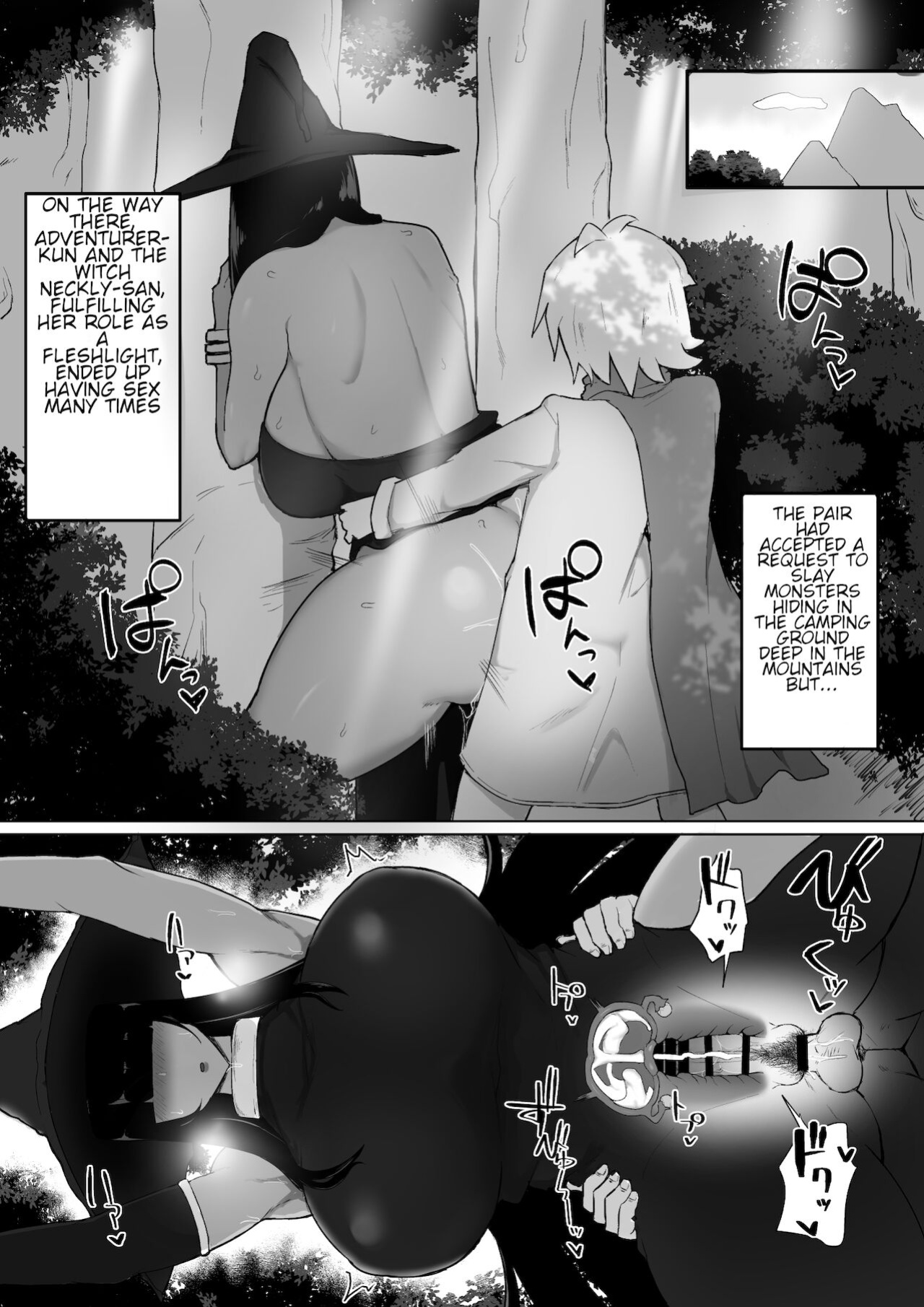[Initiative (Fujoujoshi)] Party ni Yatotta Mahoutsukai ni Musekinin Tanetsuke Suru Hanashi 2