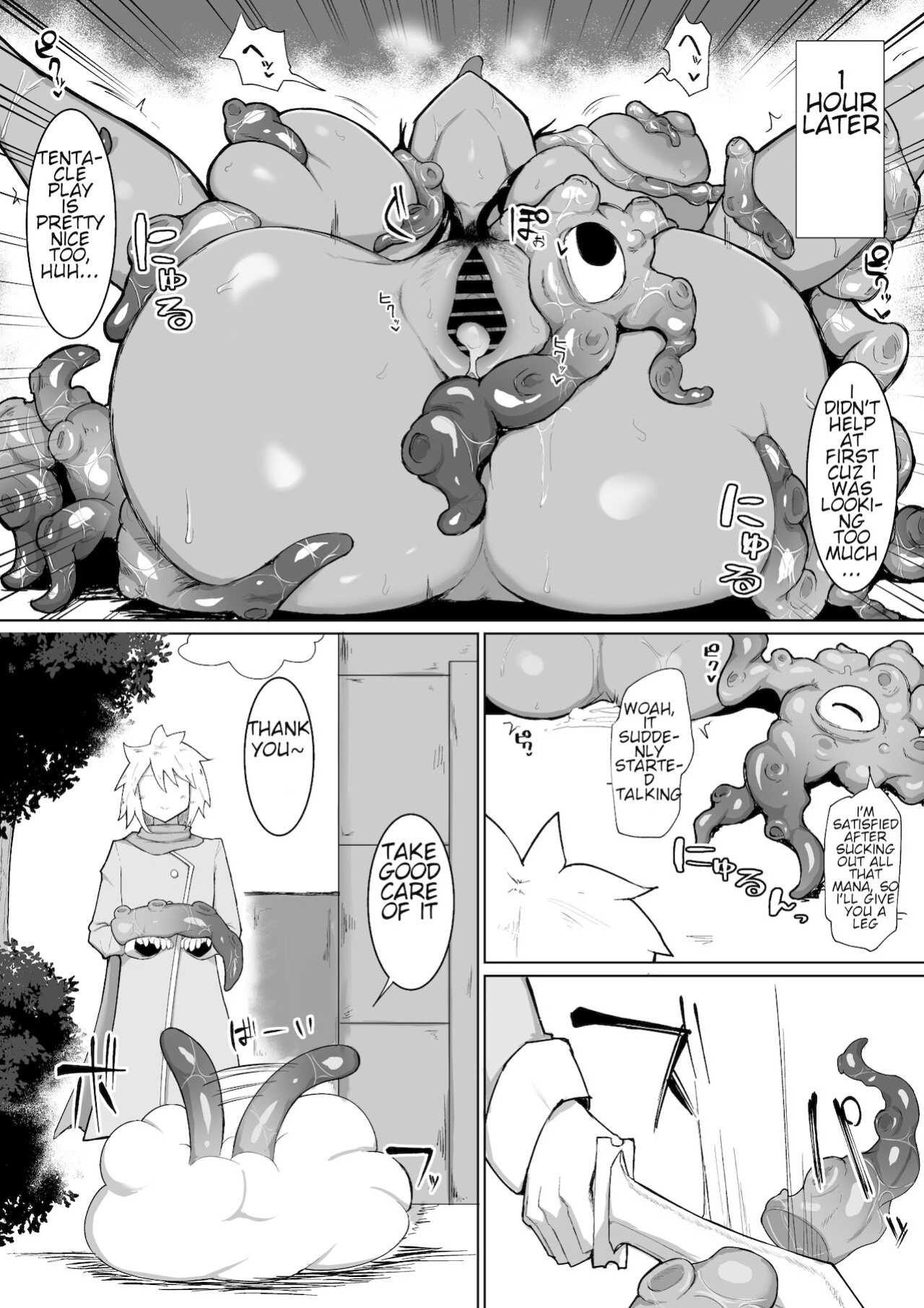 [Initiative (Fujoujoshi)] Party ni Yatotta Mahoutsukai ni Musekinin Tanetsuke Suru Hanashi 2