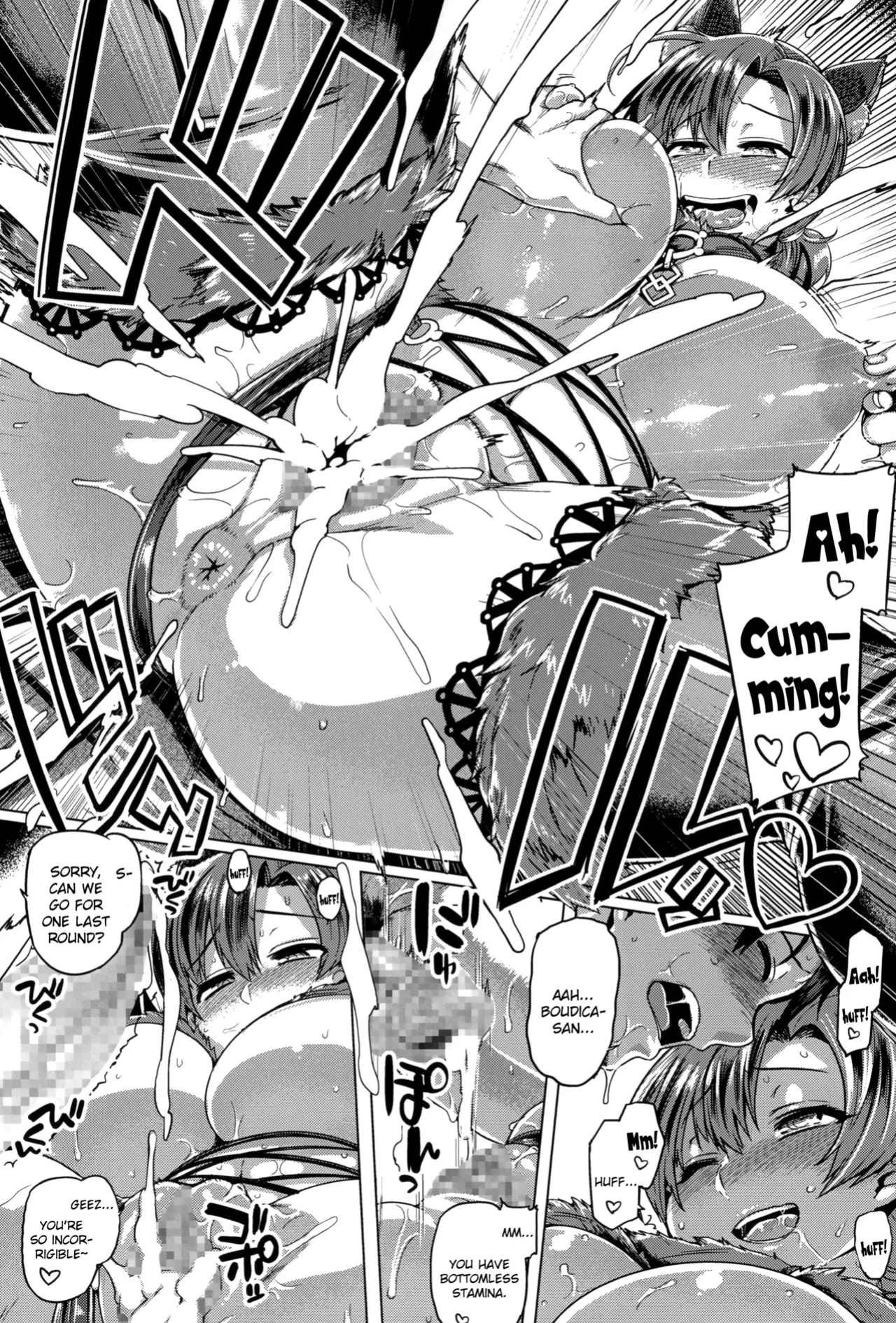 (C95) [Mahjong Yugen Co. Ltd 58 (Tabigarasu)] Boku no Boudica Bon | My Boudica (Fate/Grand Order) [Aoitenshi]