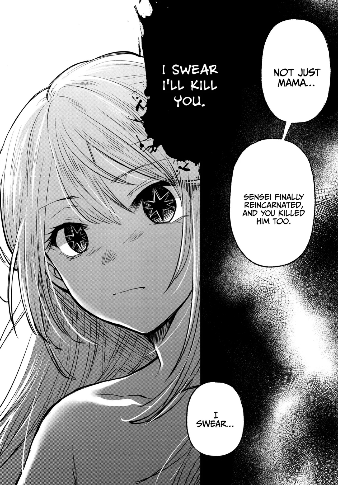 [Studio KIMIGABUCHI (Kimimaru)] Omanko 2 (Oshi no Ko)