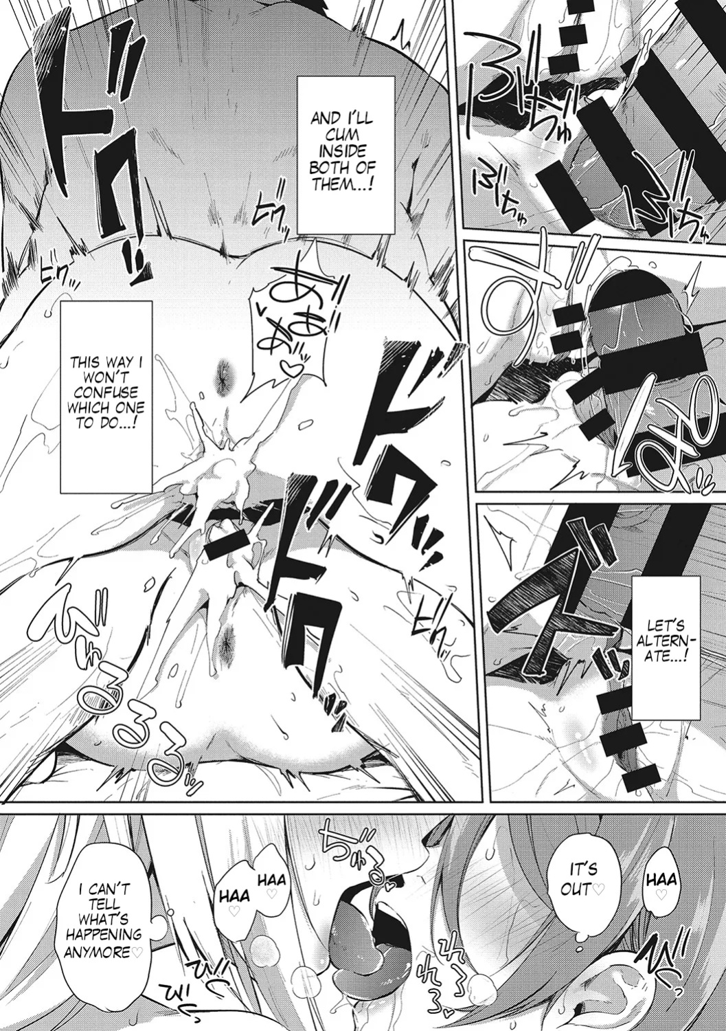 [Kurokawa Otogi] Amaterasu Jogakuin Bunkasai Saishū Hanashi | Amaterasu Girls' Academy Culture Festival Final Chapter (COMIC HOTMILK 2022-02)