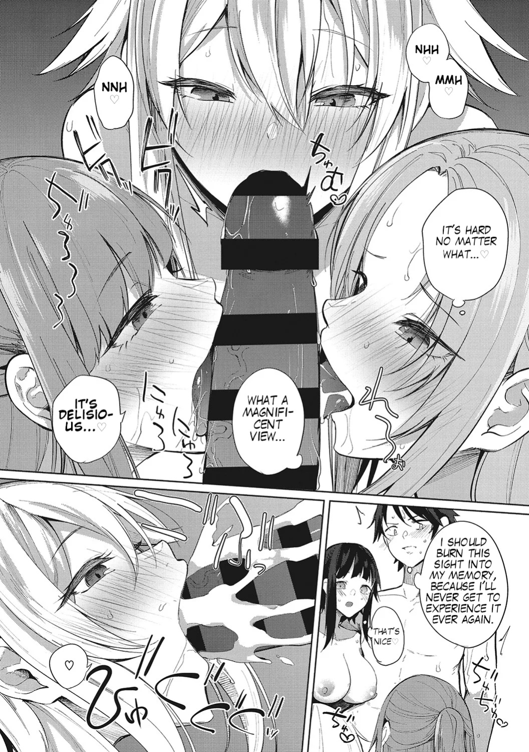 [Kurokawa Otogi] Amaterasu Jogakuin Bunkasai Saishū Hanashi | Amaterasu Girls' Academy Culture Festival Final Chapter (COMIC HOTMILK 2022-02)