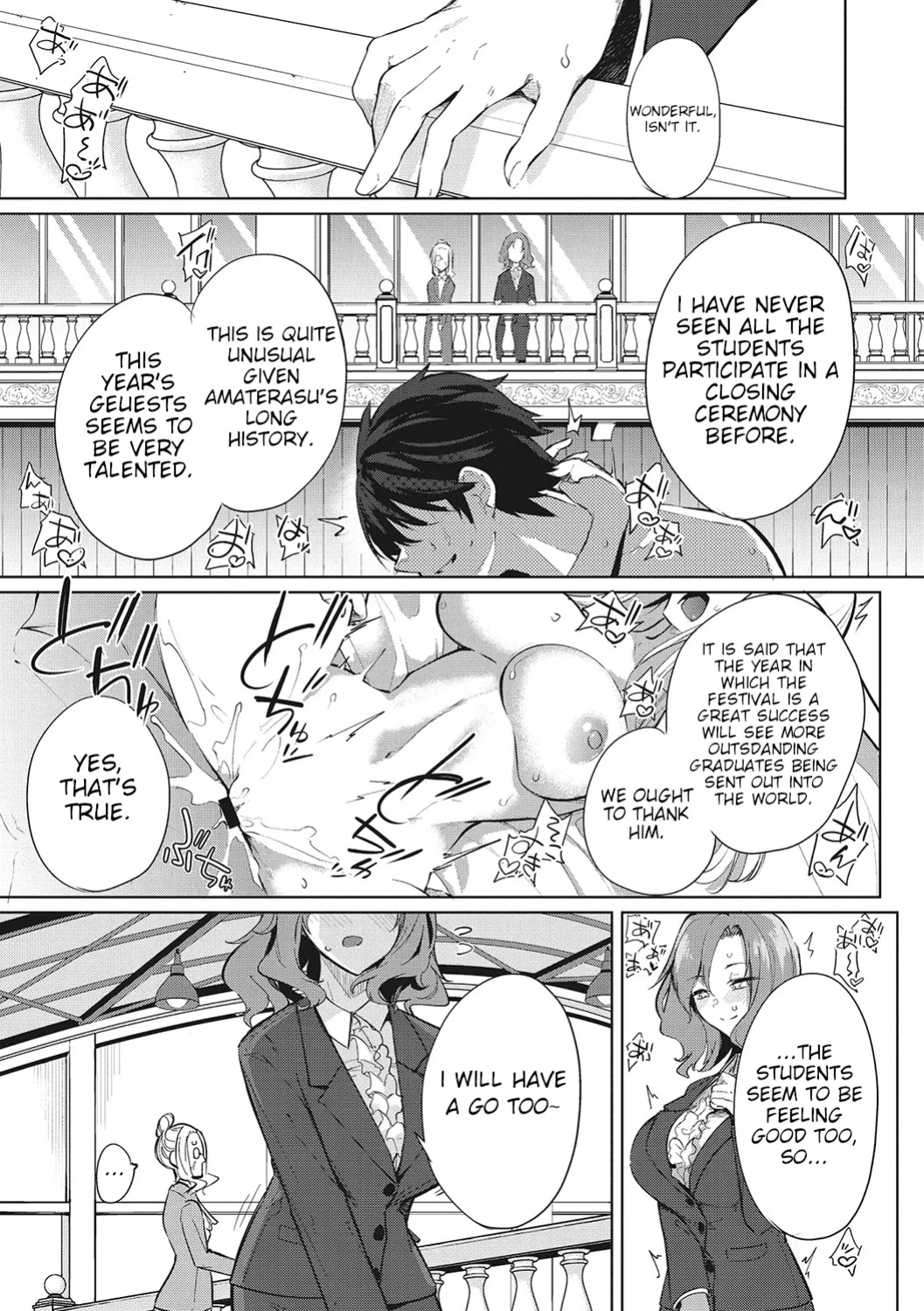 [Kurokawa Otogi] Amaterasu Jogakuin Bunkasai Saishū Hanashi | Amaterasu Girls' Academy Culture Festival Final Chapter (COMIC HOTMILK 2022-02)