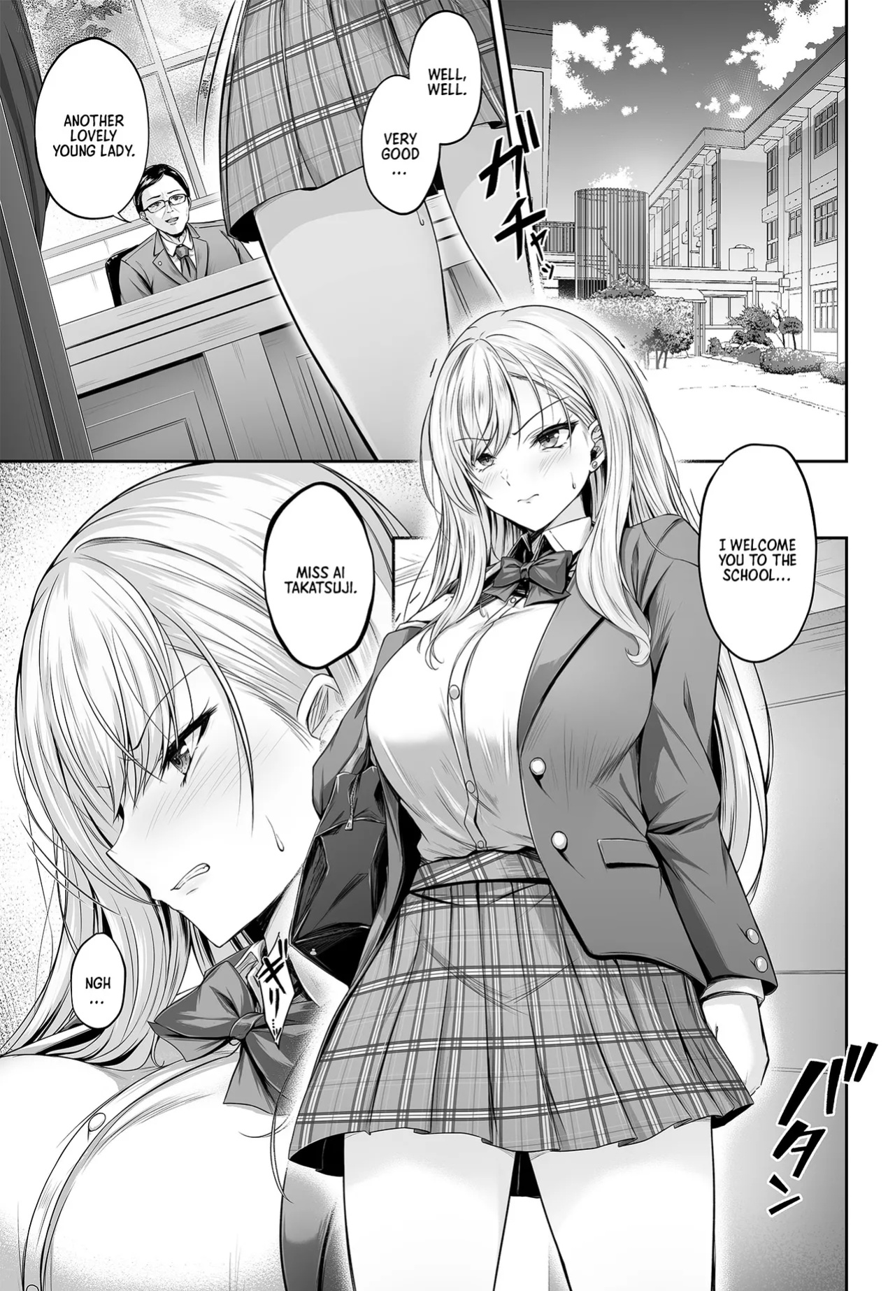 [Smile Foran Company] Sold Out - A Trap for a Confident Busty Gal (ENG) =TB=