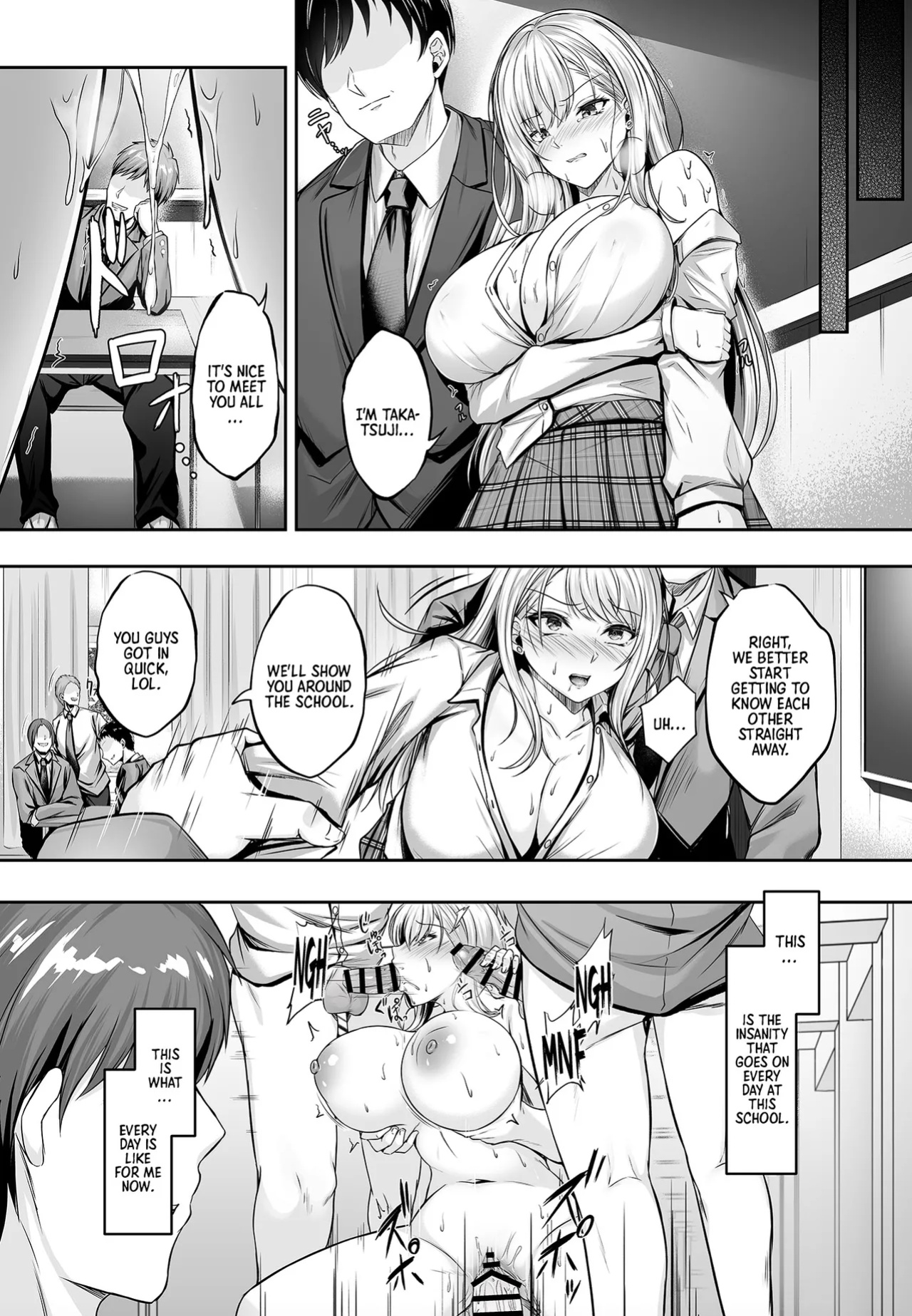 [Smile Foran Company] Sold Out - A Trap for a Confident Busty Gal (ENG) =TB=