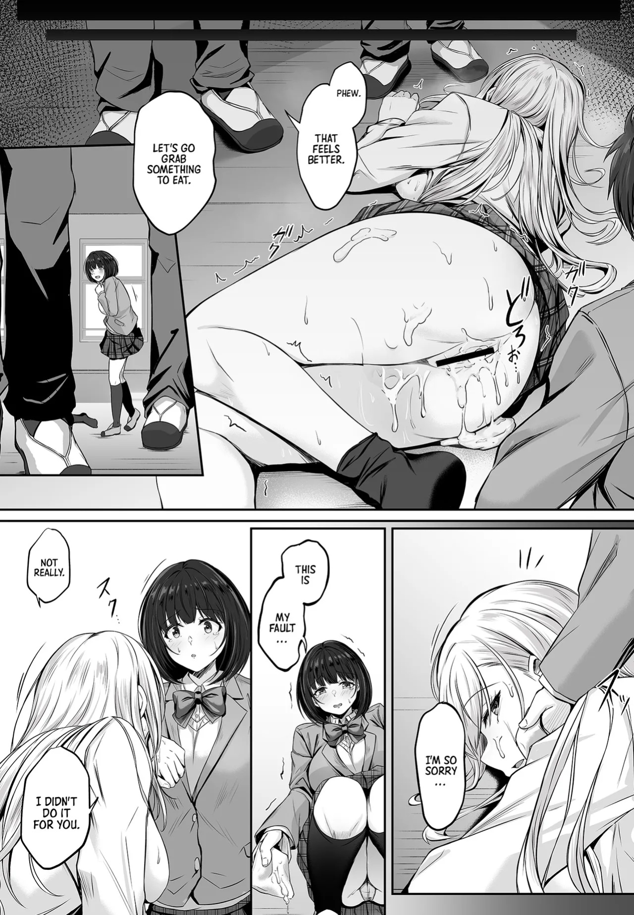 [Smile Foran Company] Sold Out - A Trap for a Confident Busty Gal (ENG) =TB=