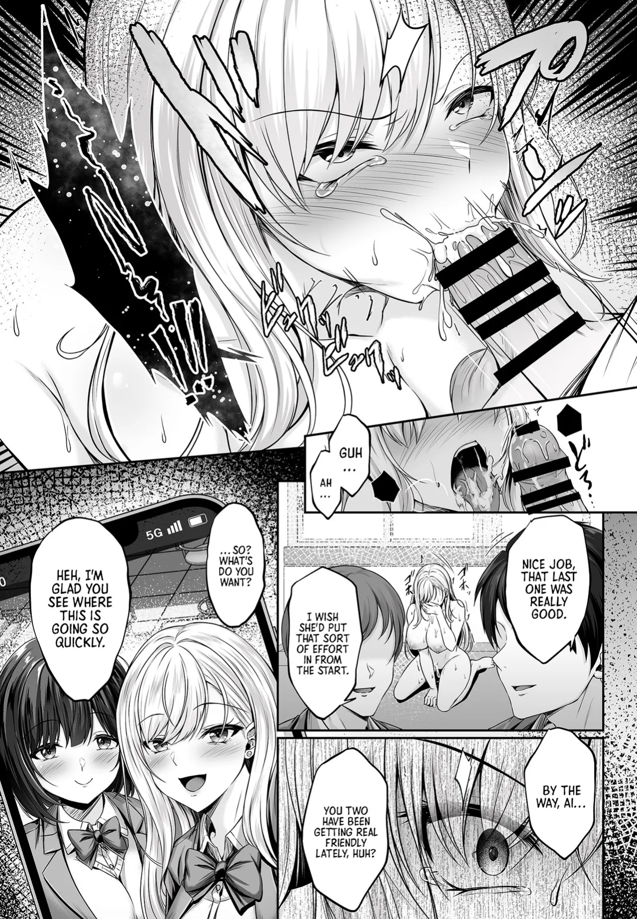 [Smile Foran Company] Sold Out - A Trap for a Confident Busty Gal (ENG) =TB=