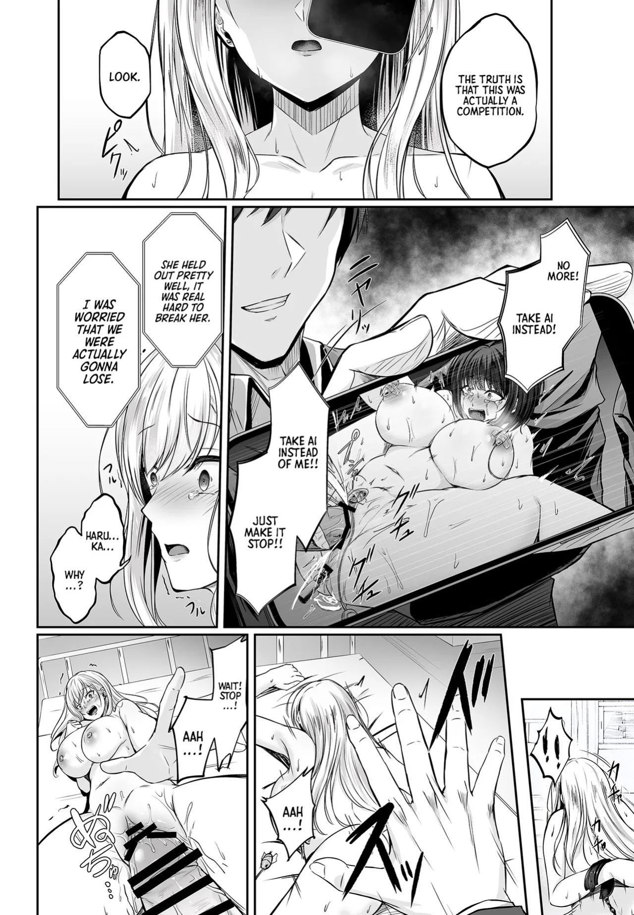 [Smile Foran Company] Sold Out - A Trap for a Confident Busty Gal (ENG) =TB=