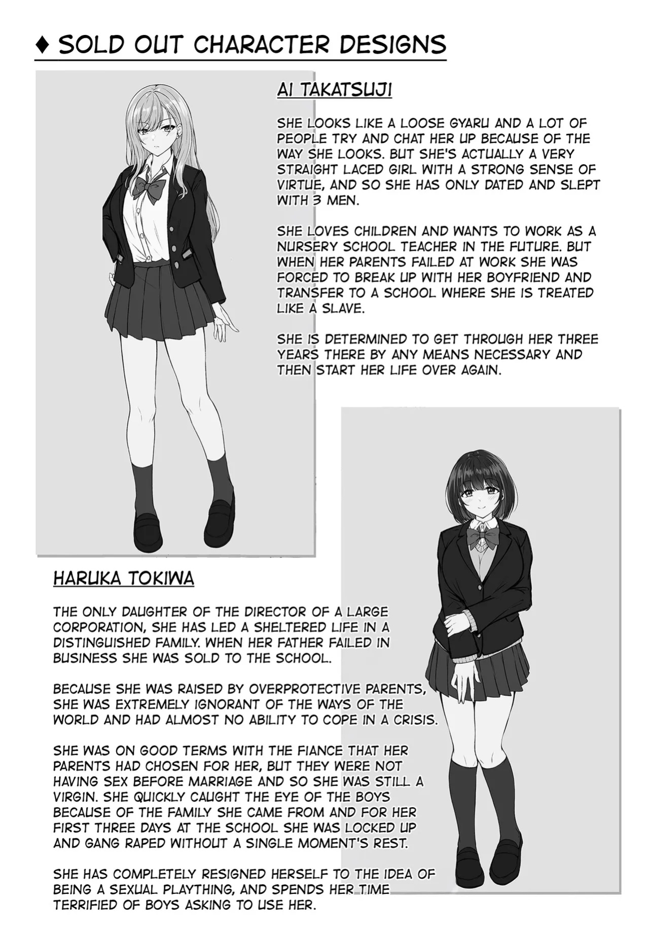 [Smile Foran Company] Sold Out - A Trap for a Confident Busty Gal (ENG) =TB=