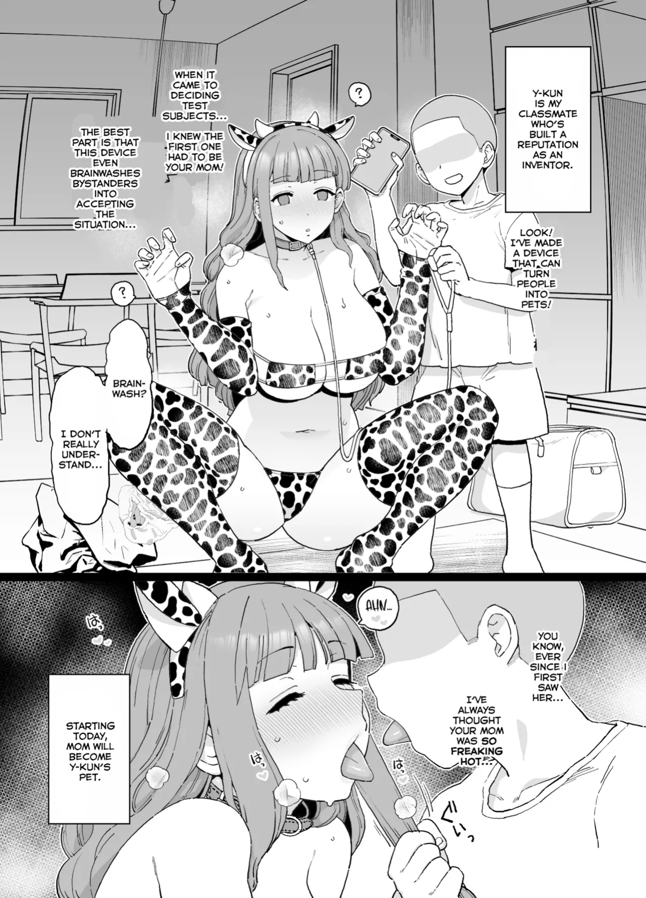 [Mo] Mama ga Samin NTR Sareru Manga