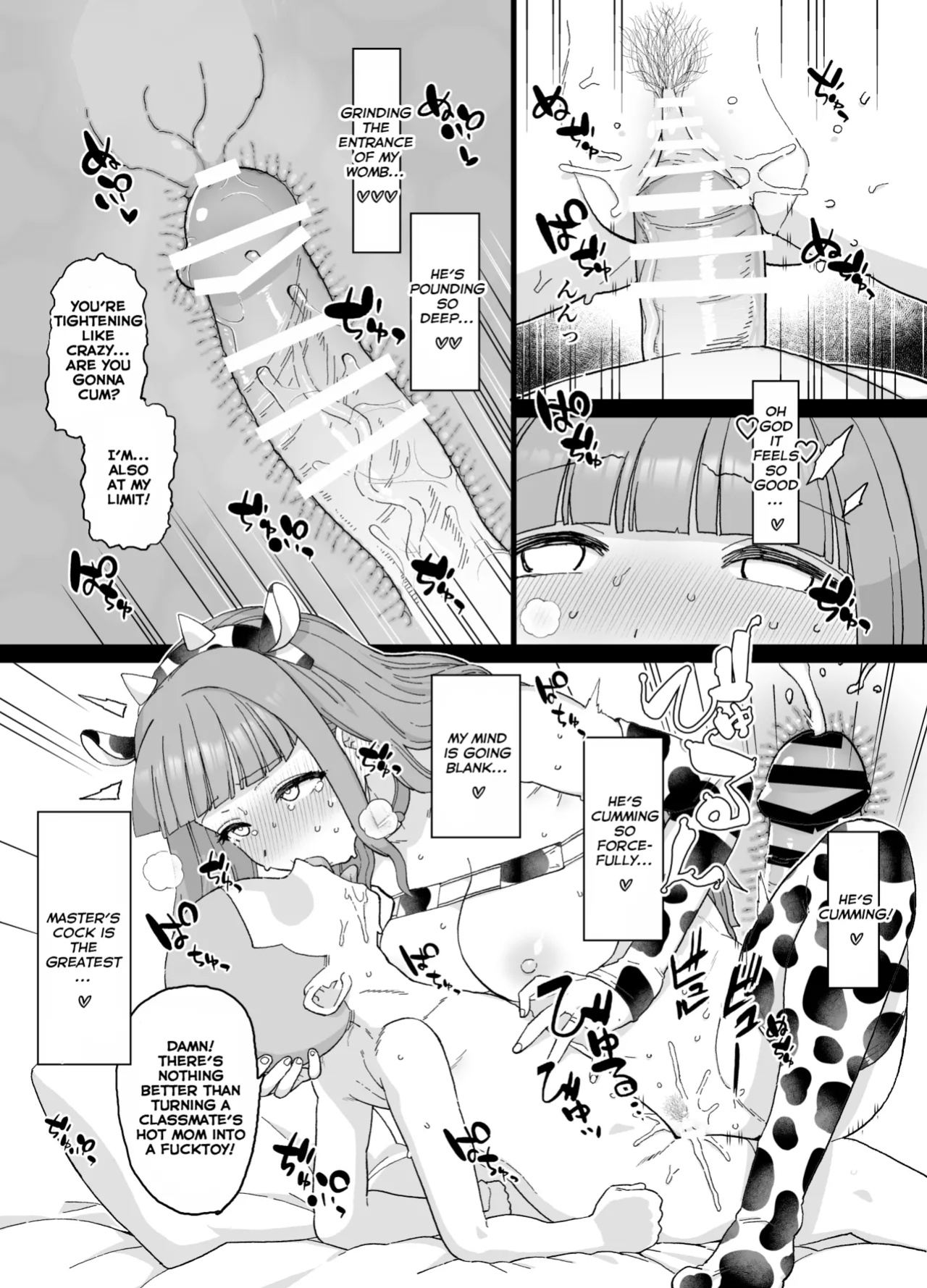 [Mo] Mama ga Samin NTR Sareru Manga