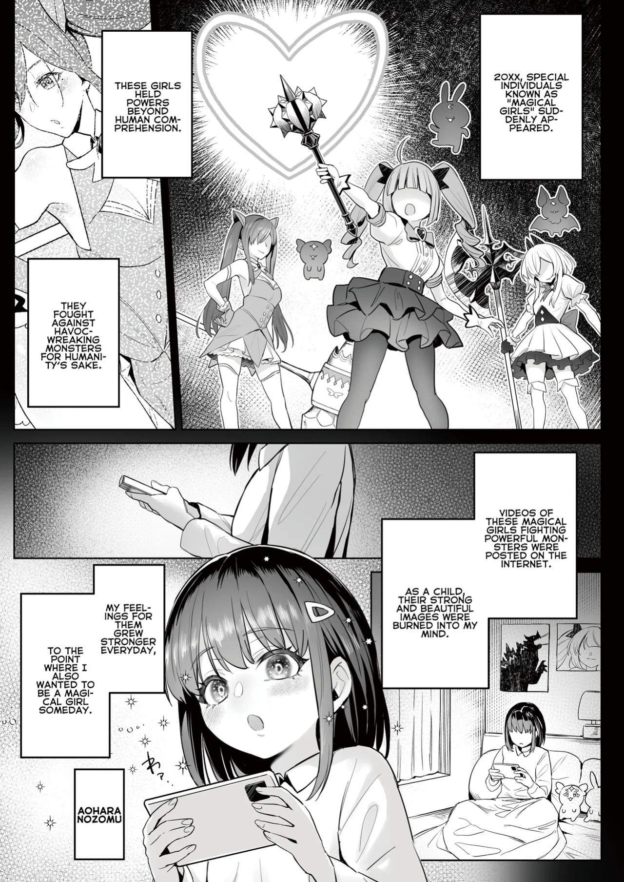 [COMEX (Zhen Lu)] Moto Mahou Shoujo no Shigoto Hanashi Ao | The Former Magical Girl Blue's Work [flowerswamp]
