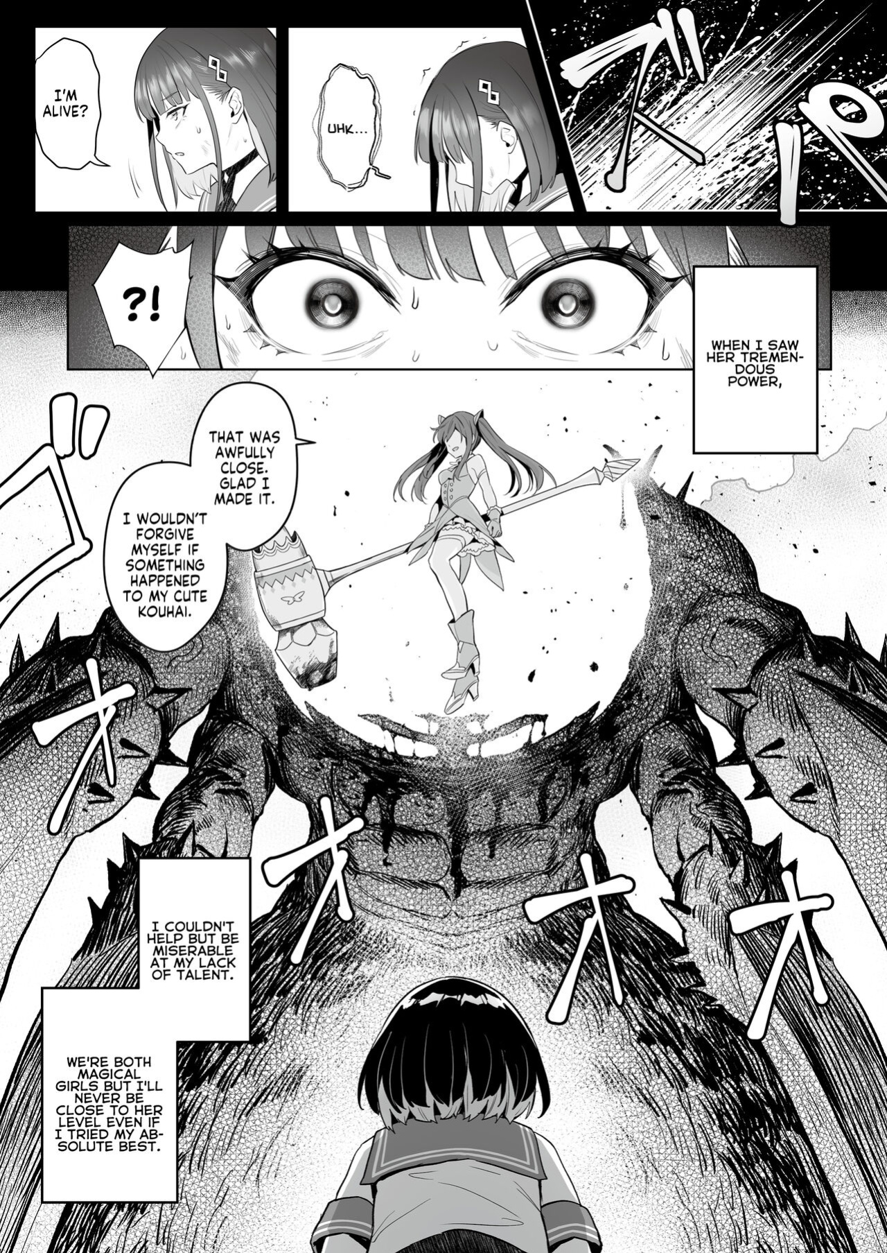 [COMEX (Zhen Lu)] Moto Mahou Shoujo no Shigoto Hanashi Ao | The Former Magical Girl Blue's Work [flowerswamp]