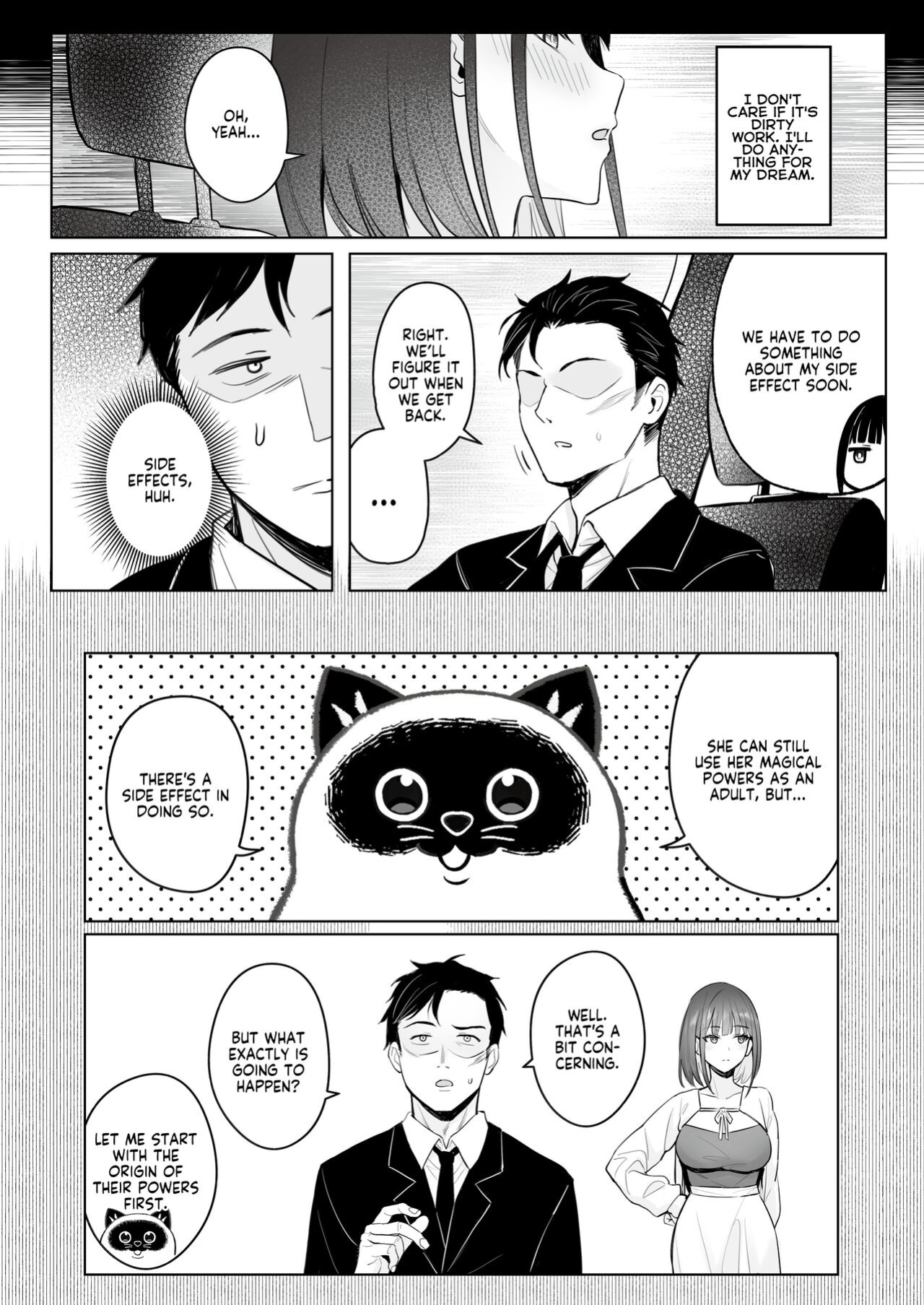 [COMEX (Zhen Lu)] Moto Mahou Shoujo no Shigoto Hanashi Ao | The Former Magical Girl Blue's Work [flowerswamp]