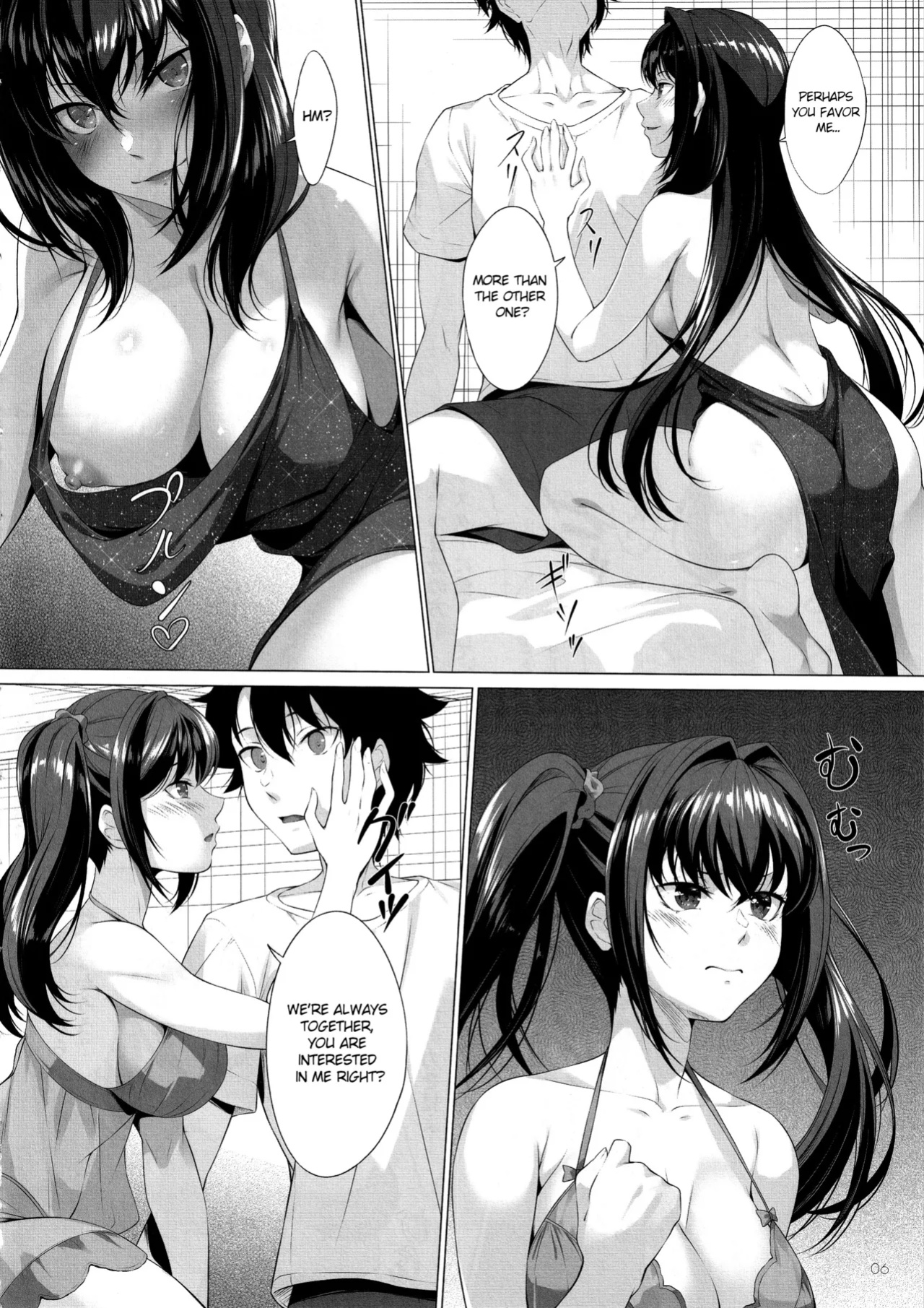 (C104) [Hyakuitishiki (Kurakino Issiki)] Choice of Fate (Fate/Grand Order)