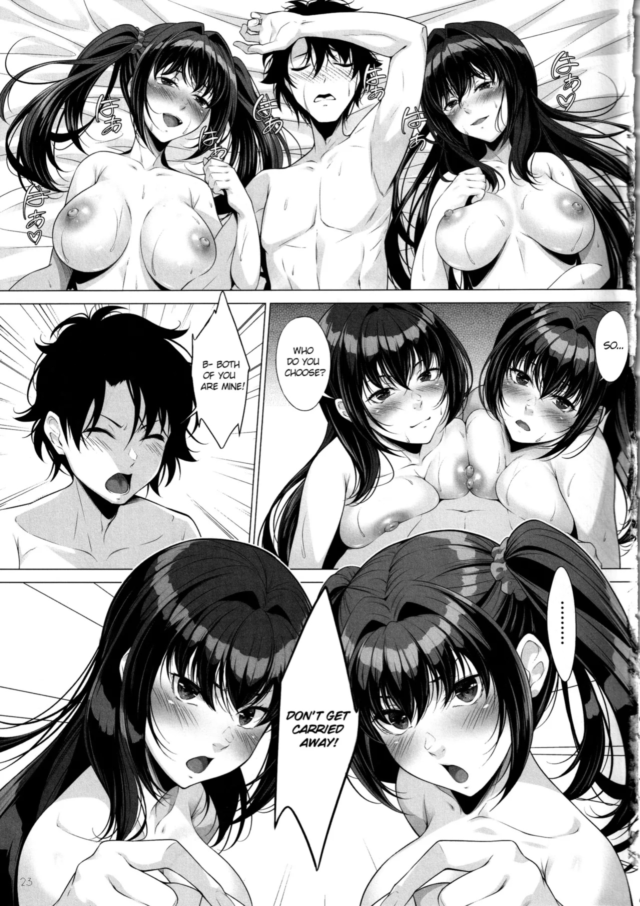 (C104) [Hyakuitishiki (Kurakino Issiki)] Choice of Fate (Fate/Grand Order)