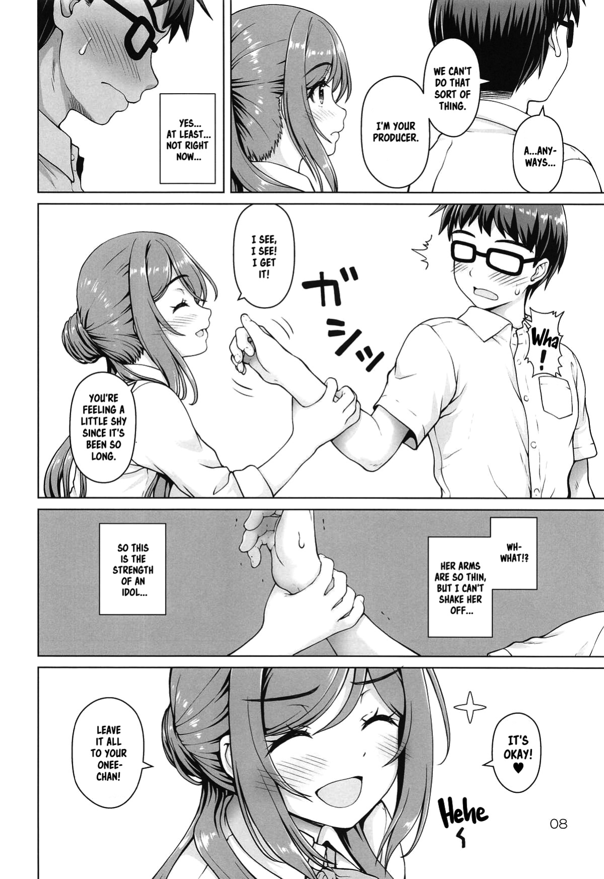 (C104) [Kaitoushinshidan (Kaishinshi)] Onee-chan + (Gakuen IDOLM@STER)