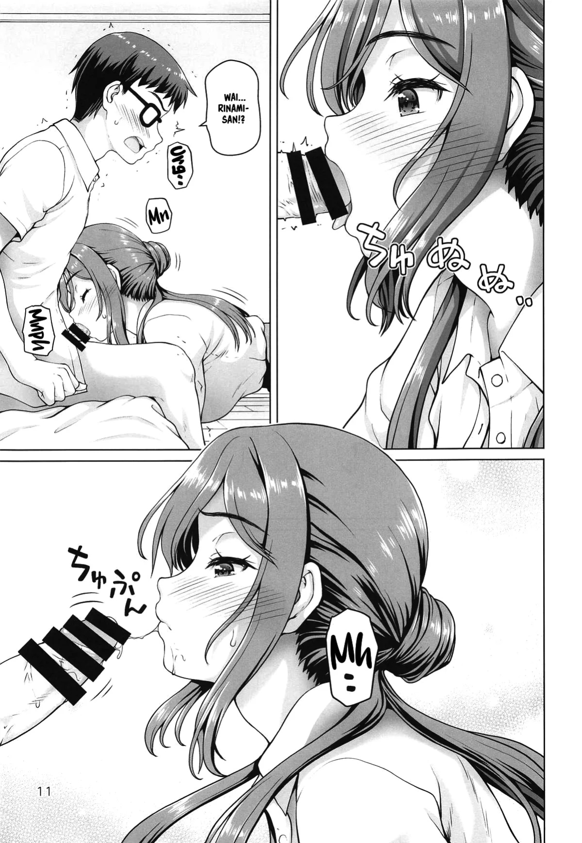 (C104) [Kaitoushinshidan (Kaishinshi)] Onee-chan + (Gakuen IDOLM@STER)