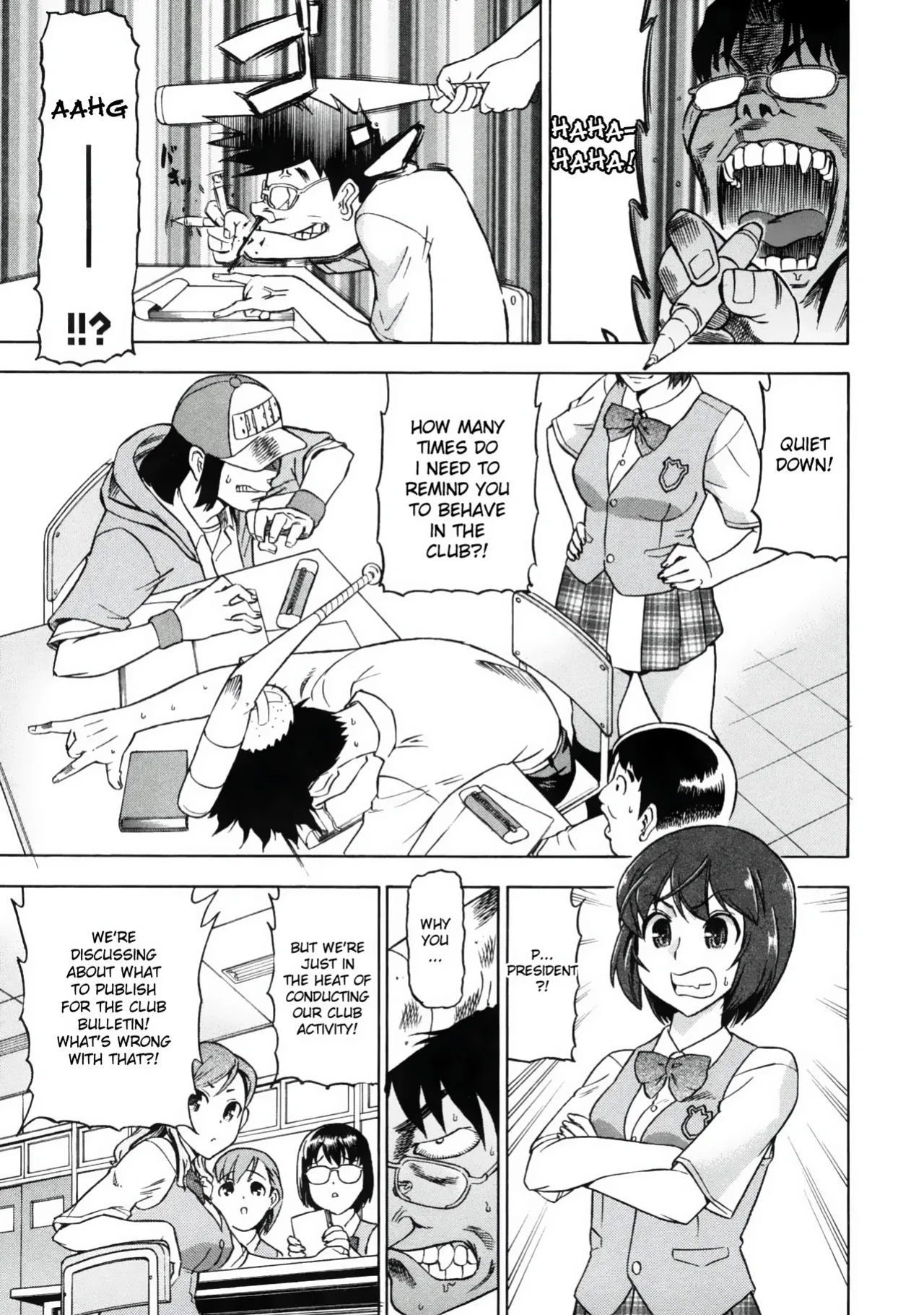 [Abe Morioka] Devi Navi! [desudesu]