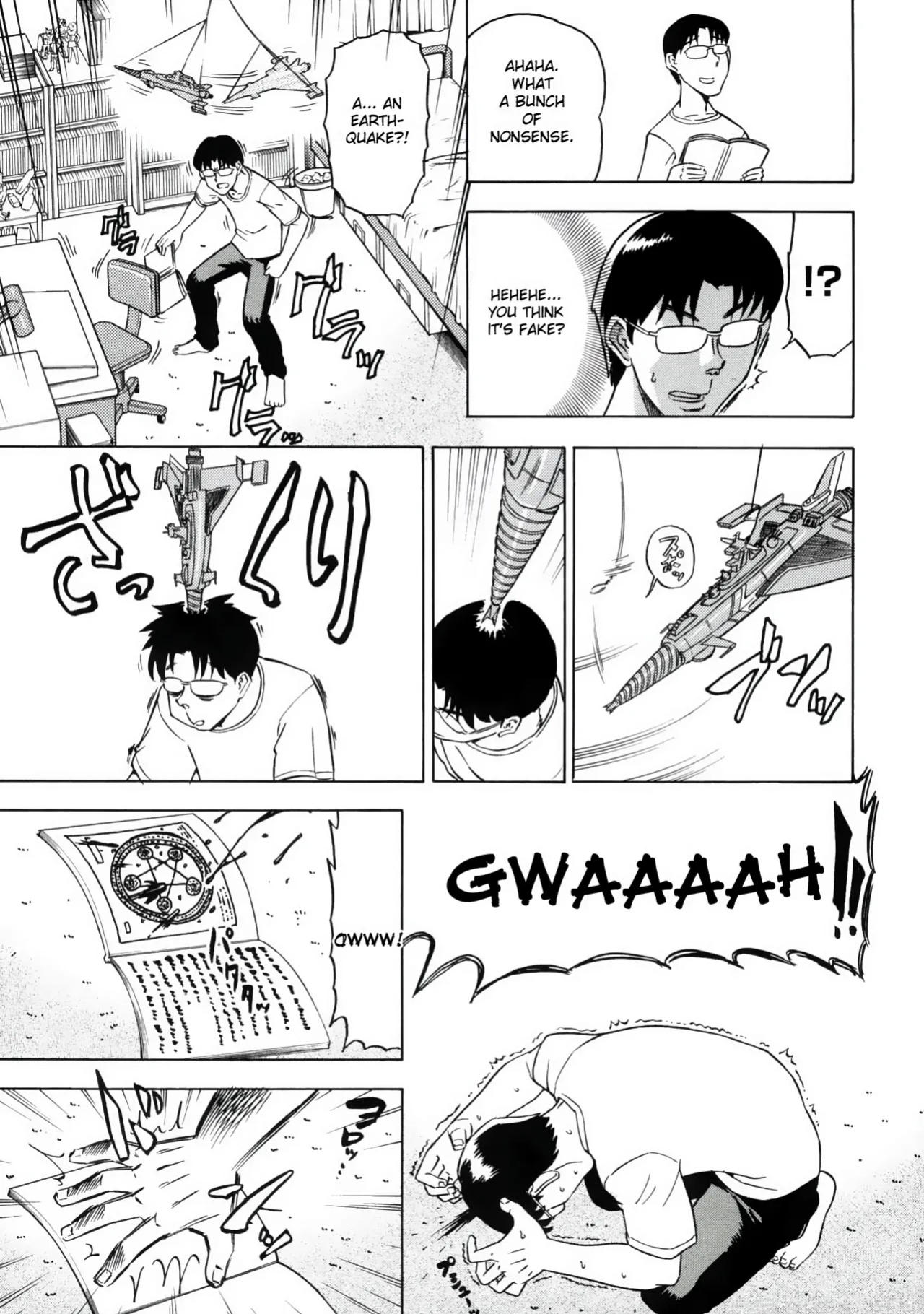 [Abe Morioka] Devi Navi! [desudesu]