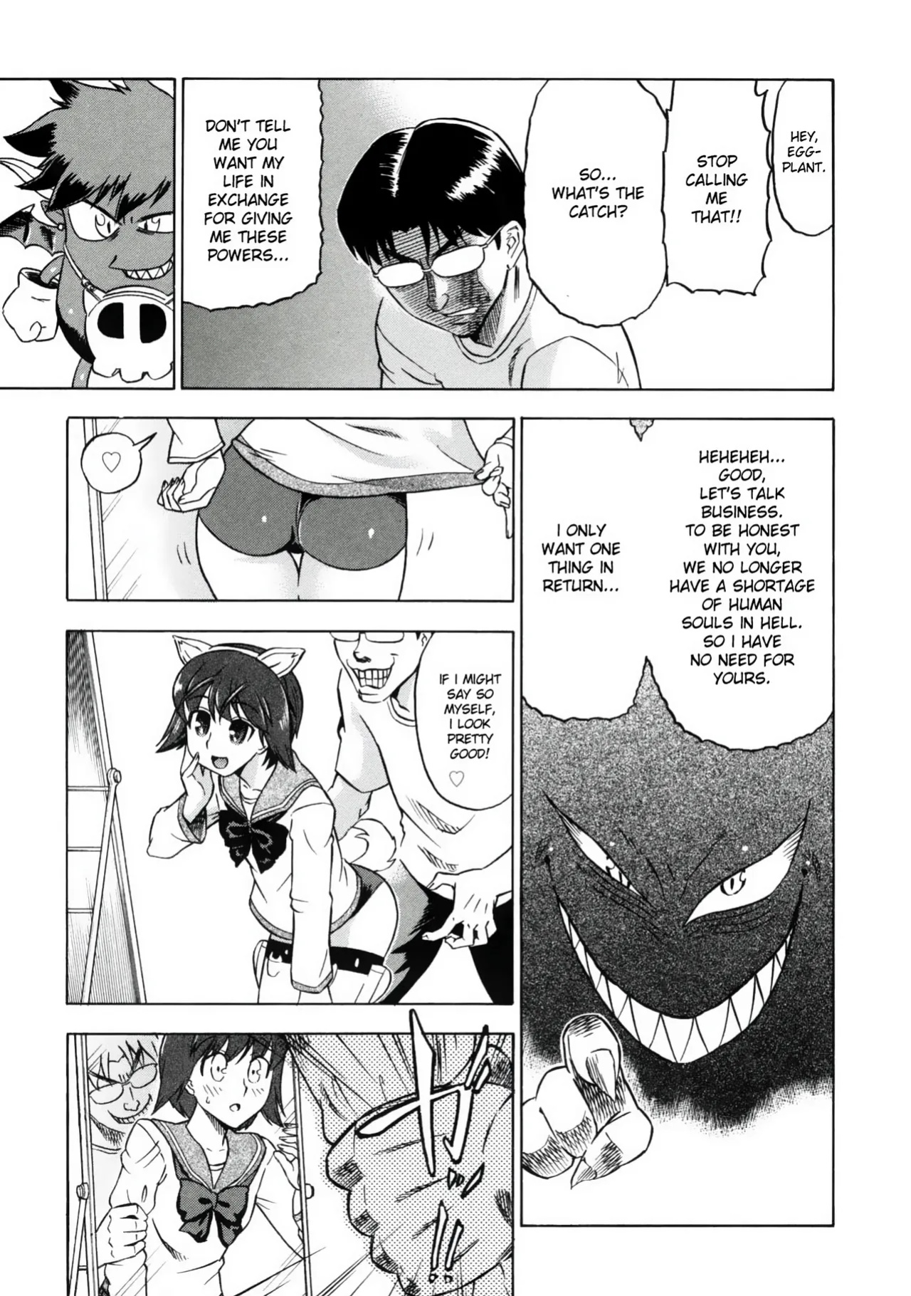 [Abe Morioka] Devi Navi! [desudesu]
