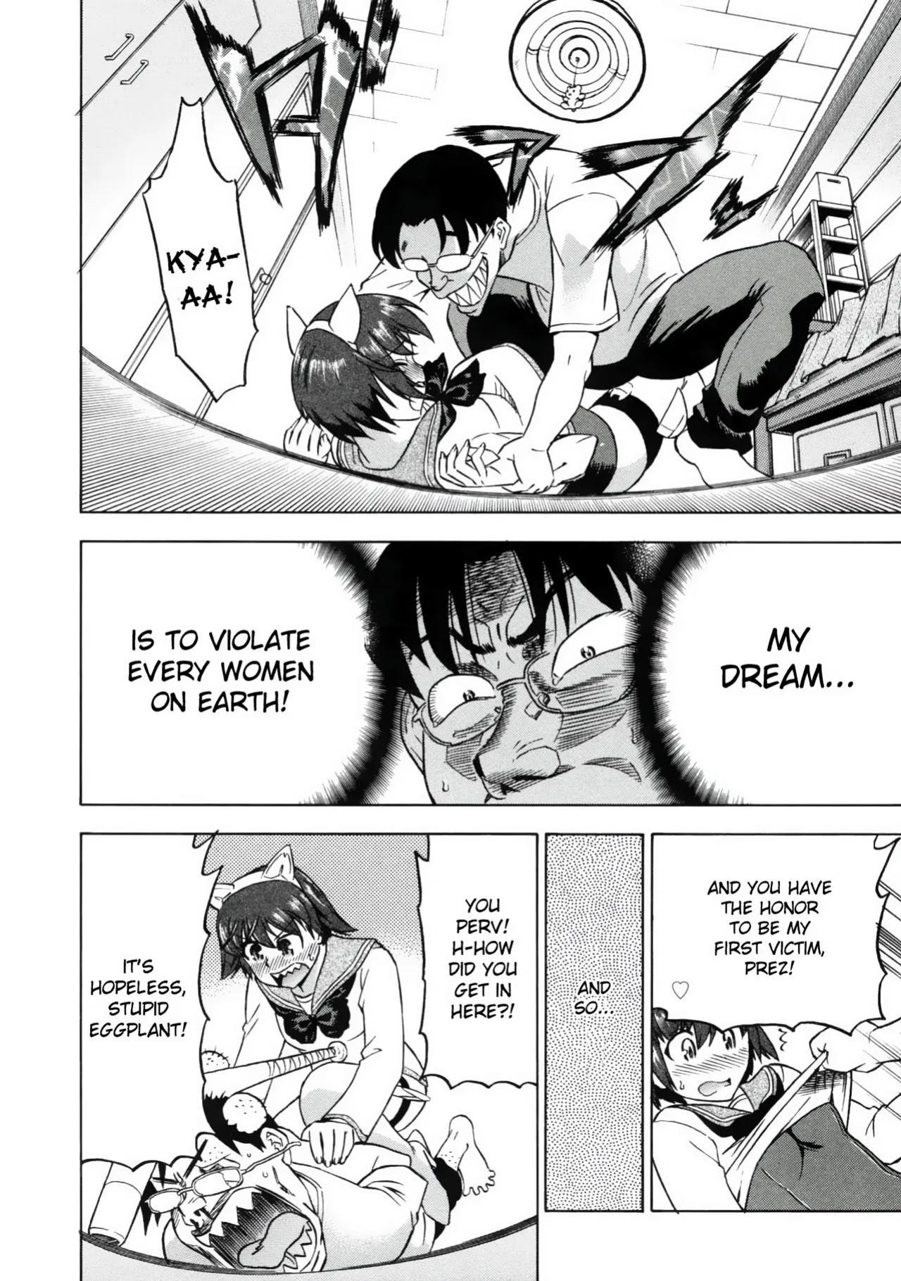 [Abe Morioka] Devi Navi! [desudesu]