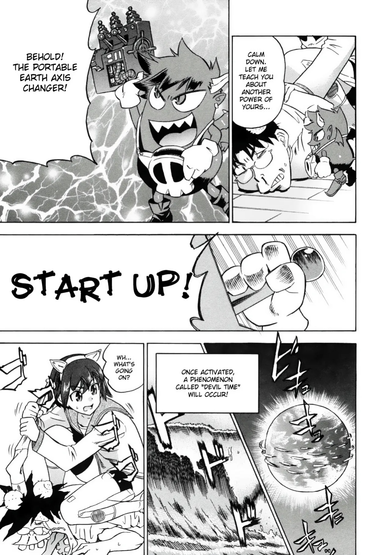 [Abe Morioka] Devi Navi! [desudesu]