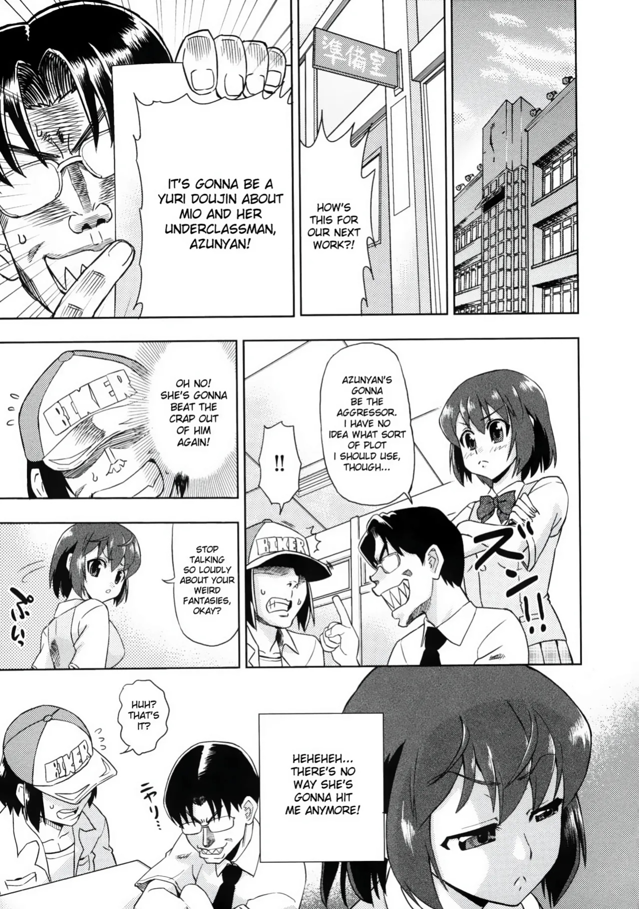 [Abe Morioka] Devi Navi! [desudesu]