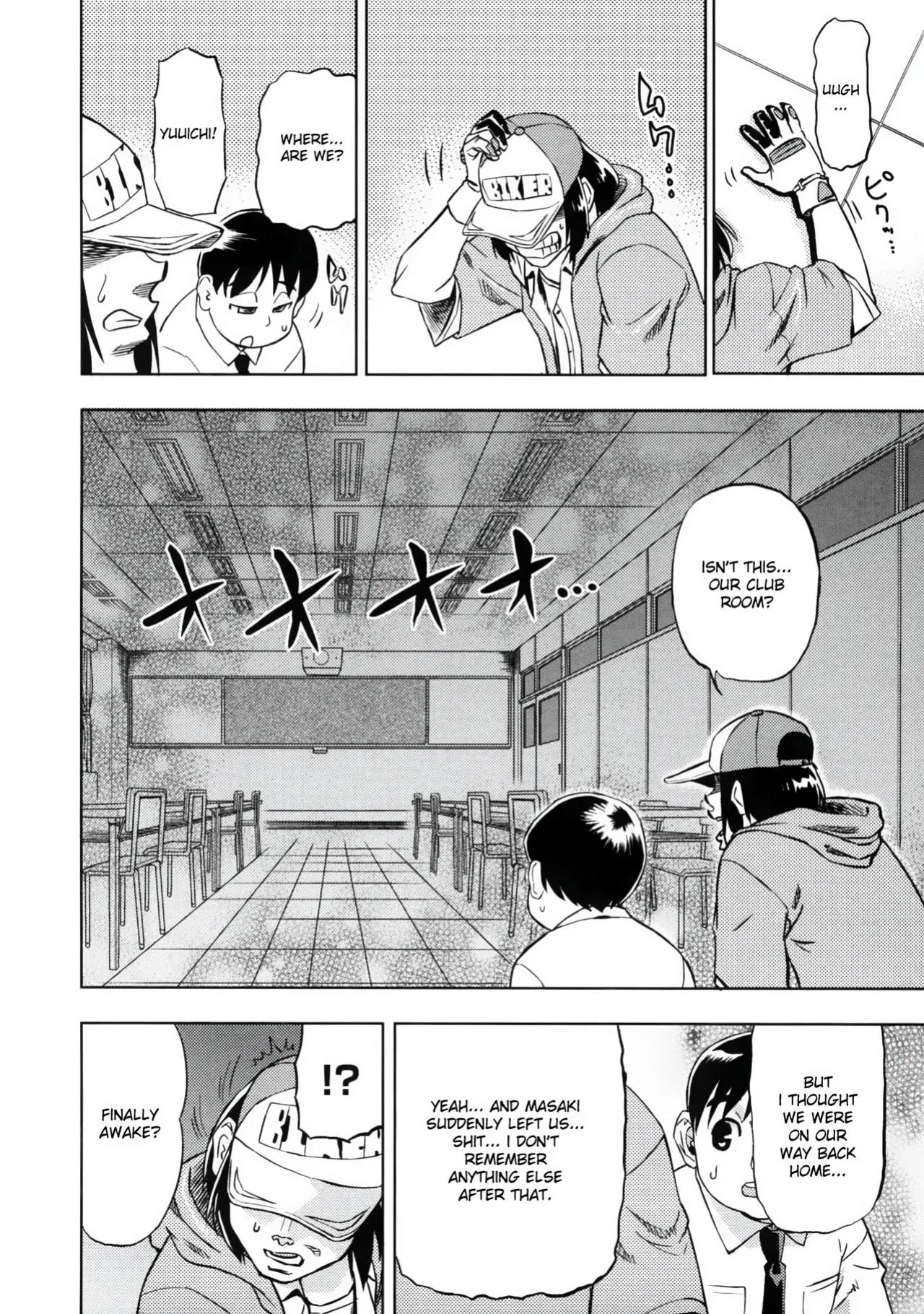 [Abe Morioka] Devi Navi! [desudesu]