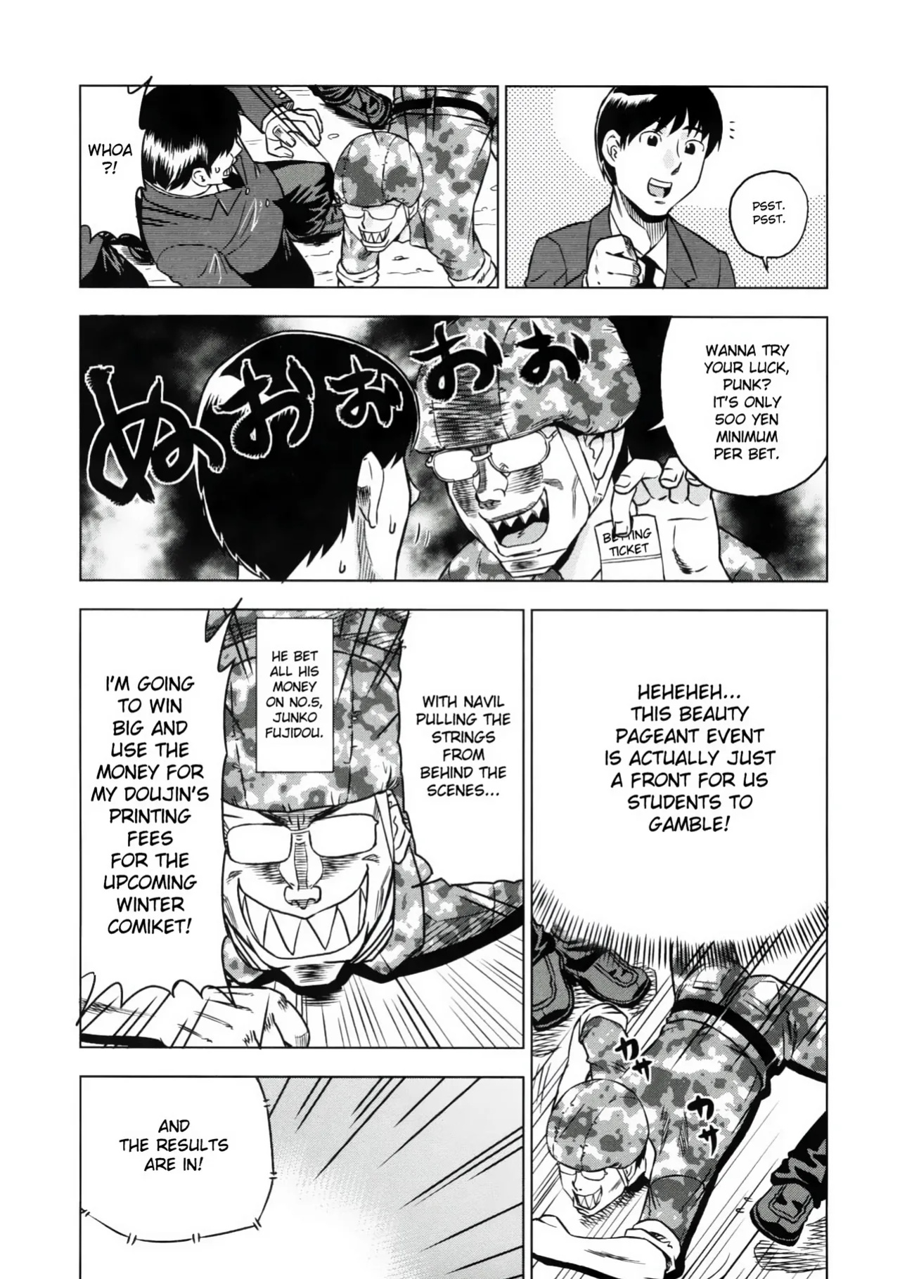 [Abe Morioka] Devi Navi! [desudesu]