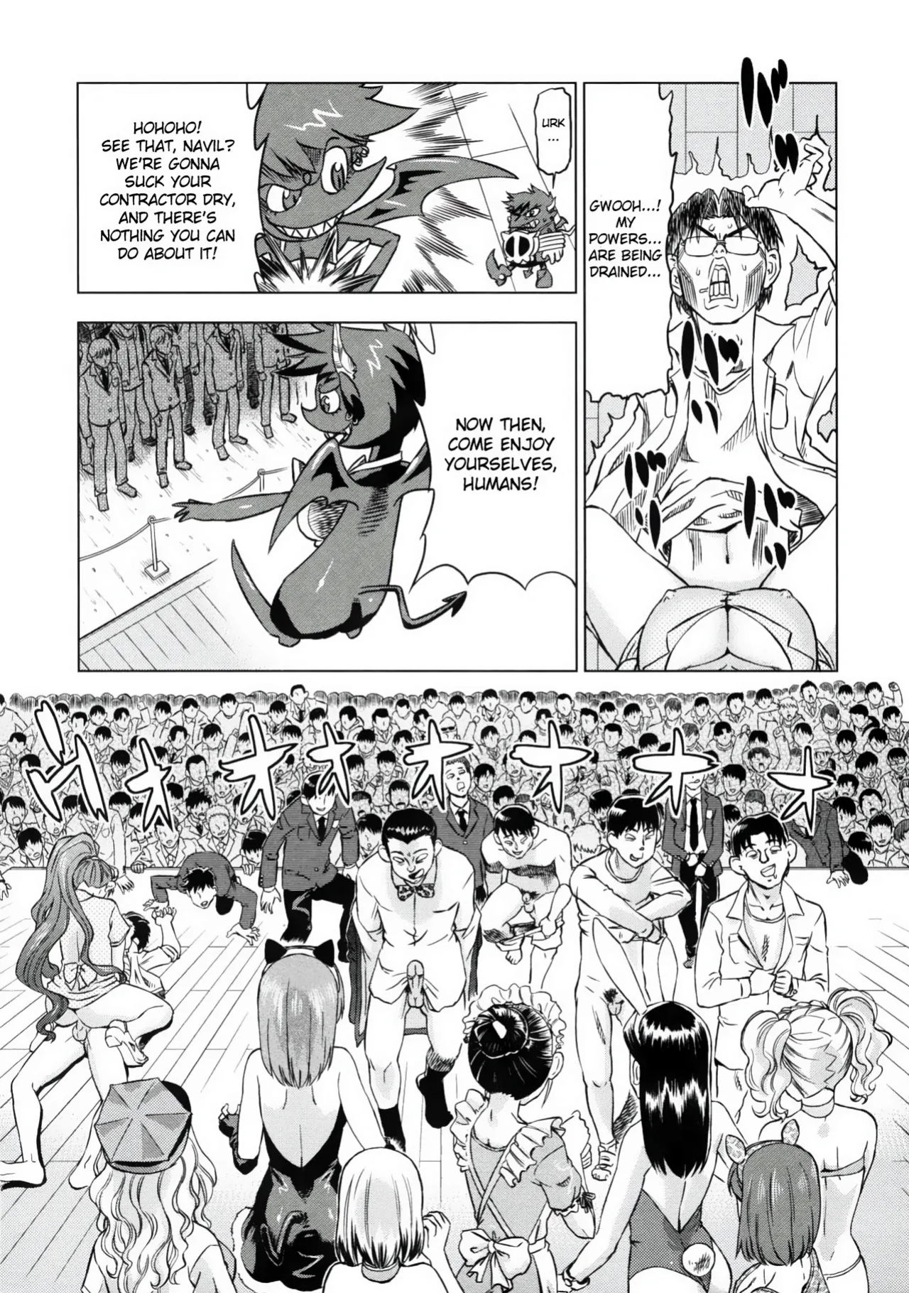 [Abe Morioka] Devi Navi! [desudesu]