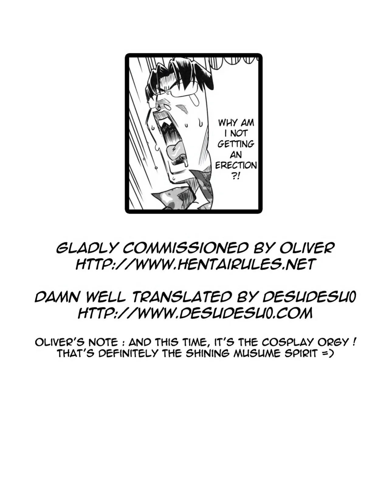 [Abe Morioka] Devi Navi! [desudesu]