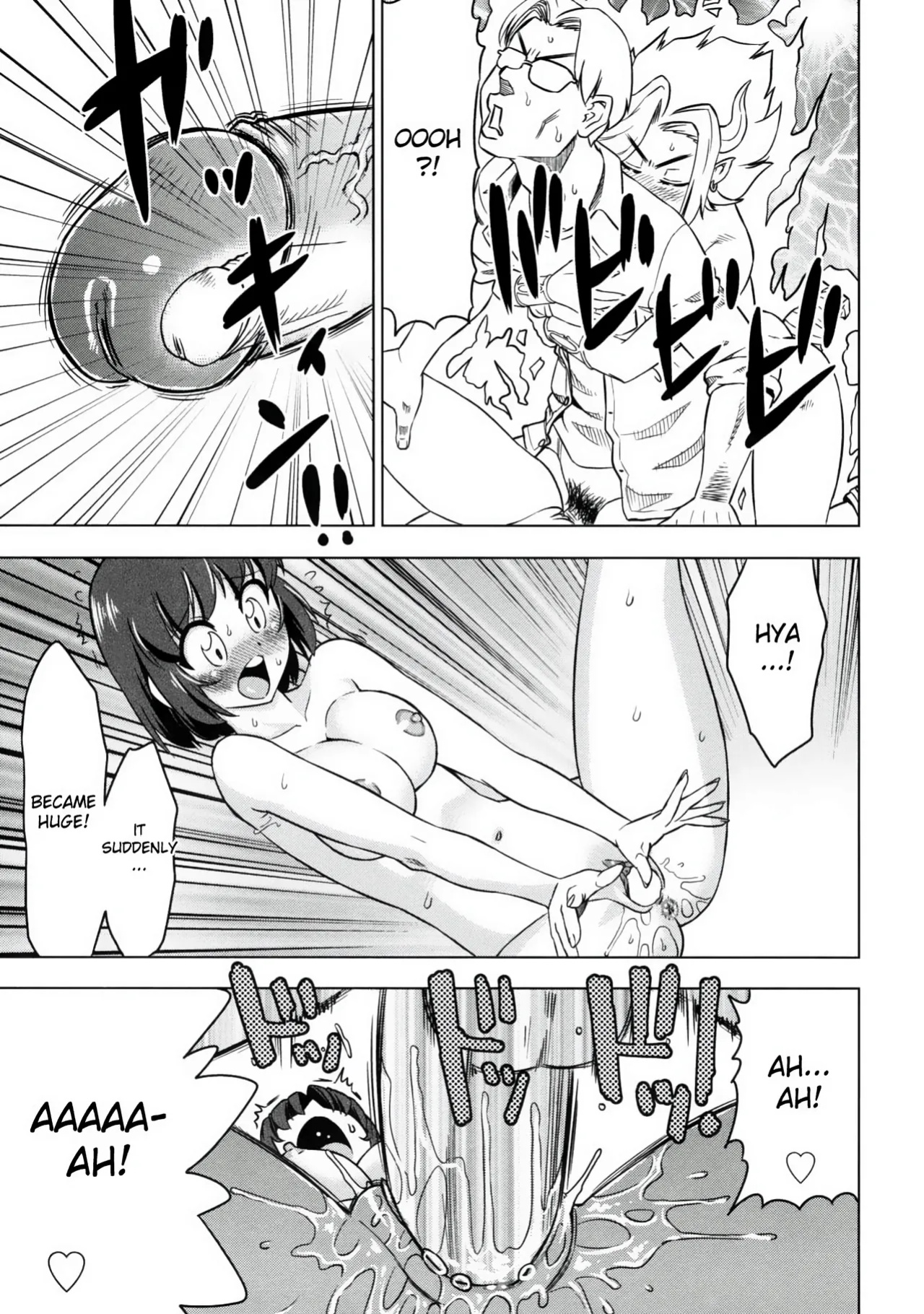 [Abe Morioka] Devi Navi! [desudesu]