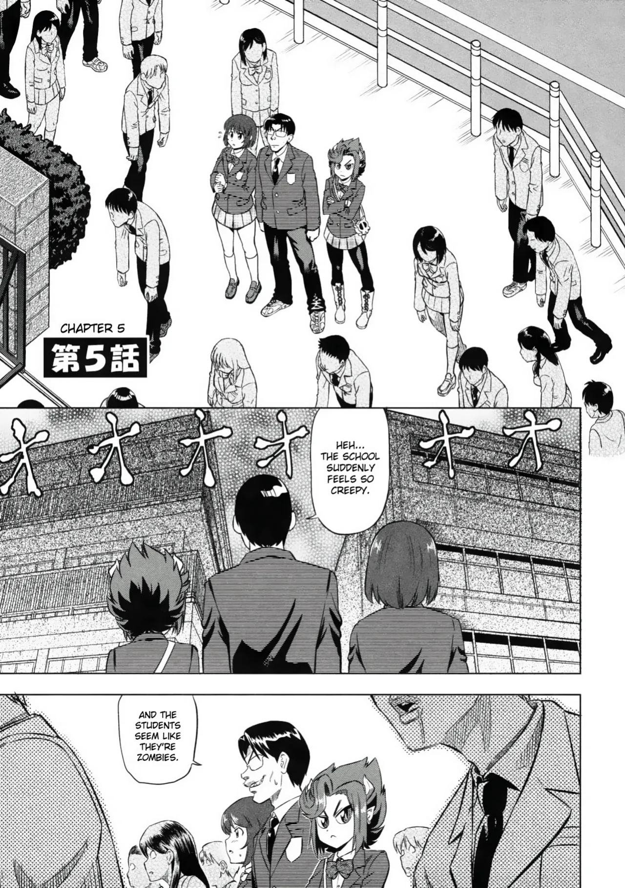 [Abe Morioka] Devi Navi! [desudesu]