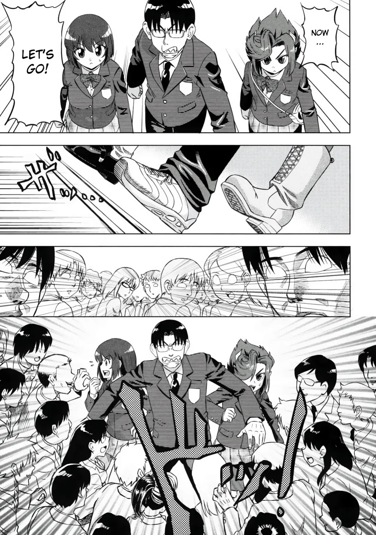 [Abe Morioka] Devi Navi! [desudesu]