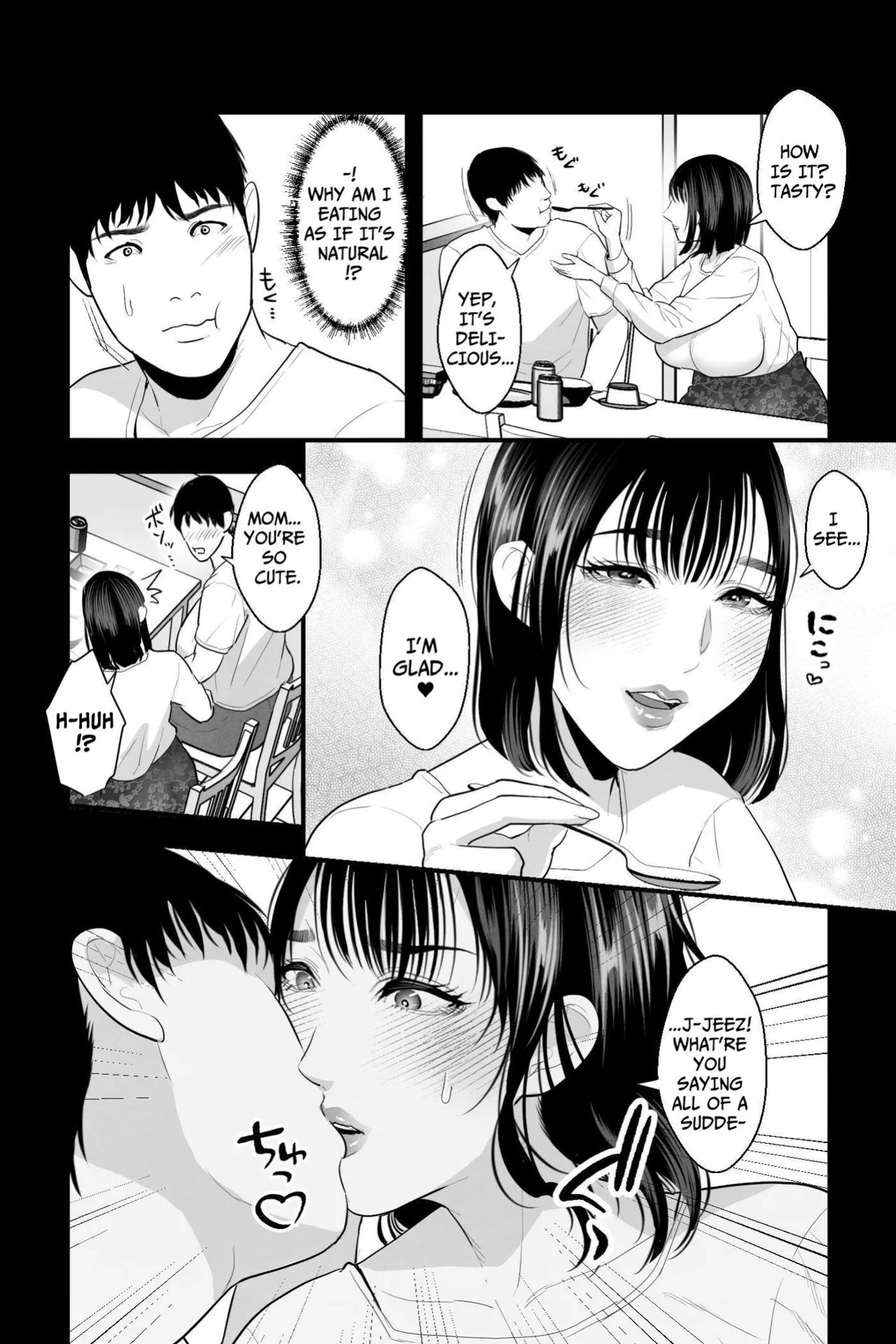 [Ginshio Honpo (Ginen)] Tainai Kaiki ~Neet no Ore wa Bakunyuu Haha to Manjiru Toroama Kozukuri Sex de Iyasareru~ | Return to the Womb ~healed by a busty mother's soft, meaty pussy and sex~ [Kataku]