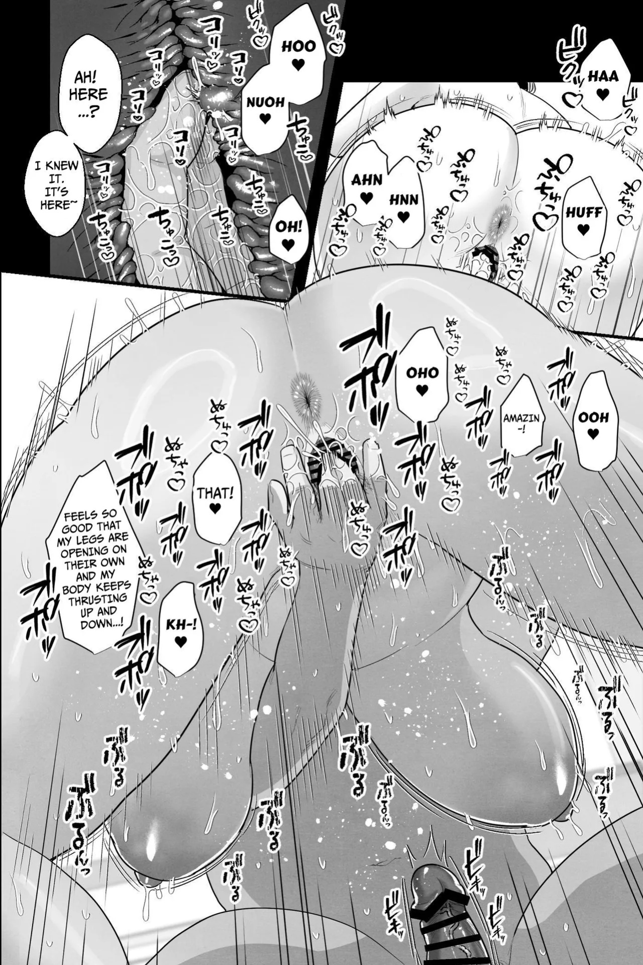 [Ginshio Honpo (Ginen)] Tainai Kaiki ~Neet no Ore wa Bakunyuu Haha to Manjiru Toroama Kozukuri Sex de Iyasareru~ | Return to the Womb ~healed by a busty mother's soft, meaty pussy and sex~ [Kataku]