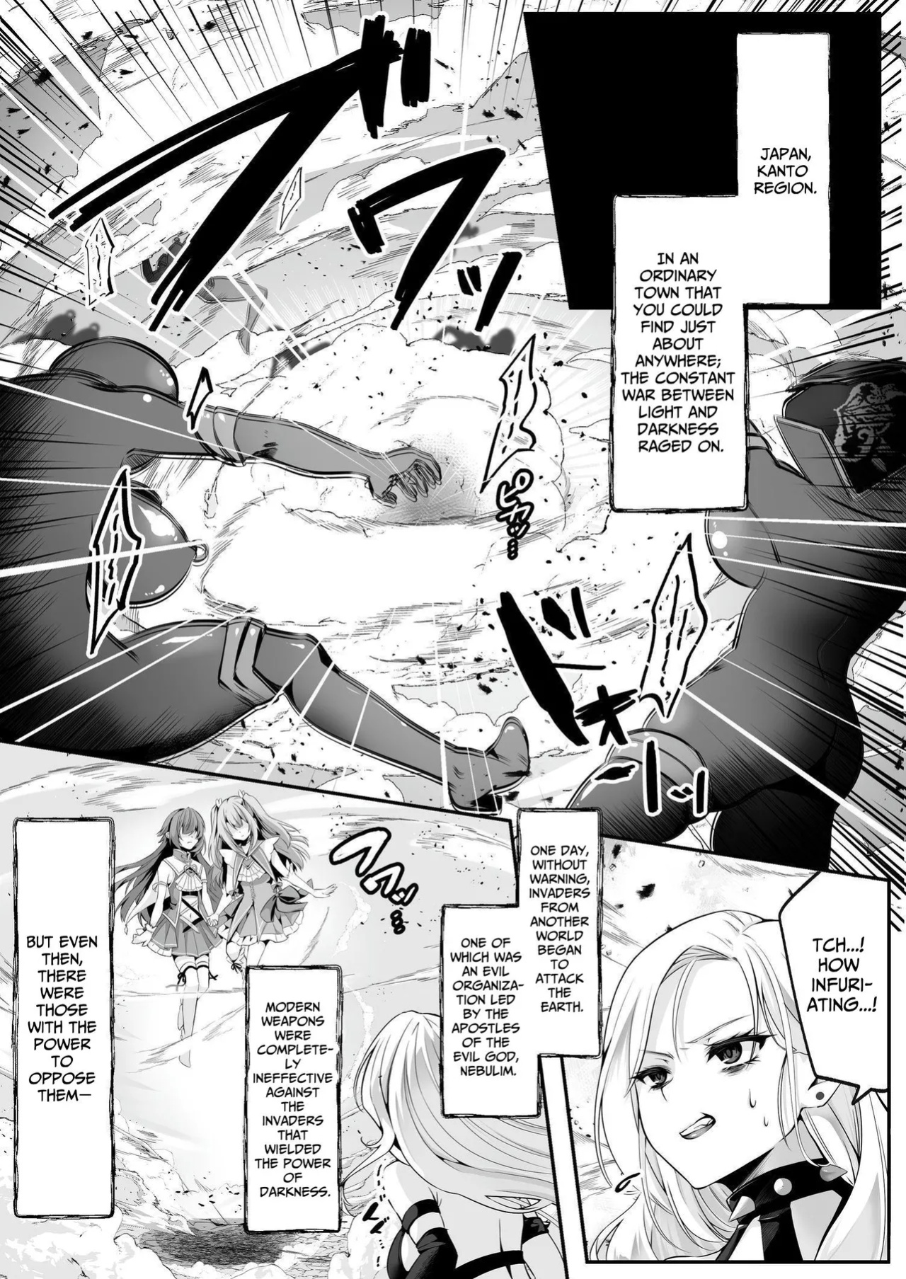 [Seika Kairaku Shoten (Erutoria, Kumakko)] Magical Saint Lily ~Heroine of Love & Justice Brainwashed, Disciplined & Corrupted By The Enemy~ [BMTL]