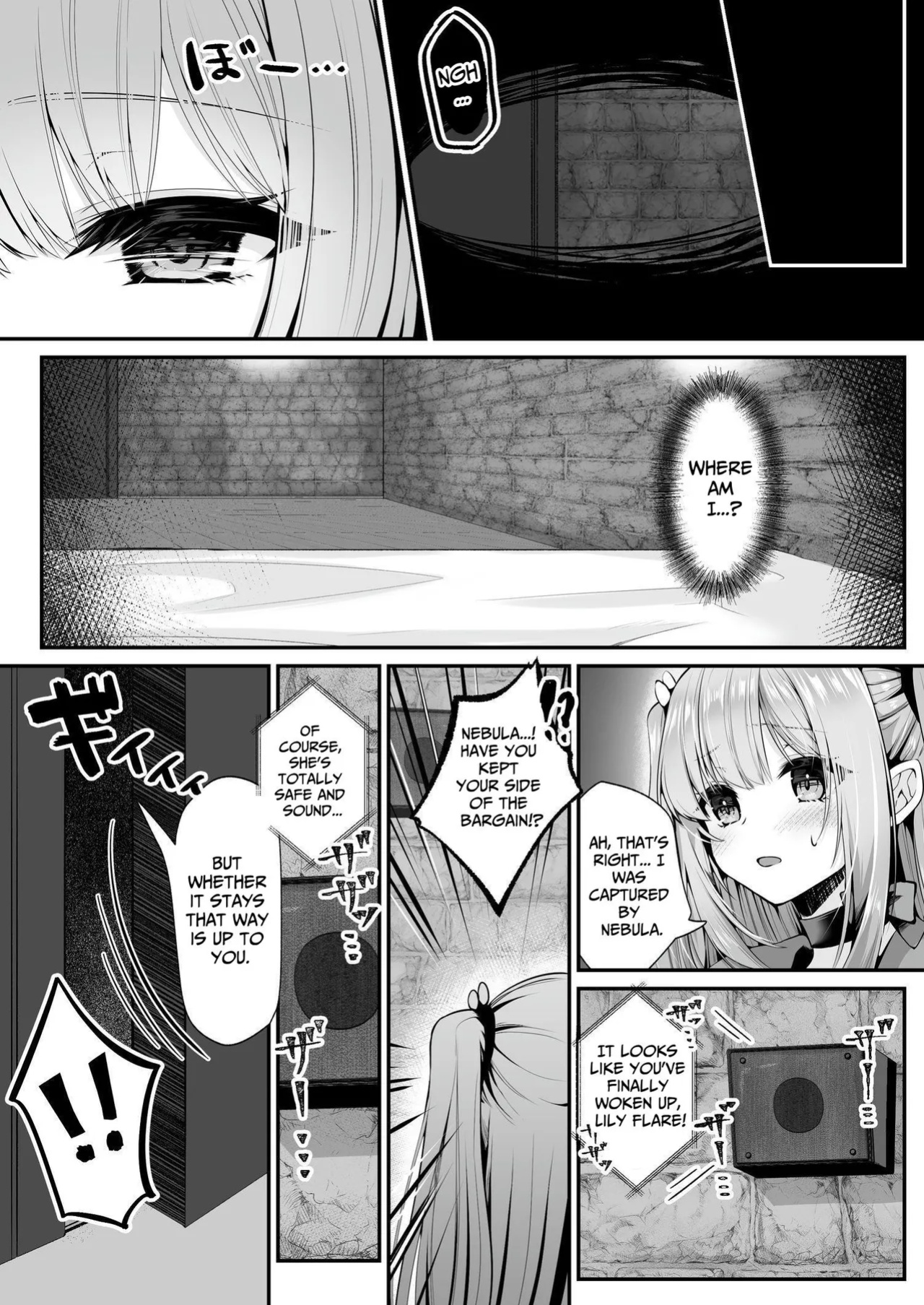 [Seika Kairaku Shoten (Erutoria, Kumakko)] Magical Saint Lily ~Heroine of Love & Justice Brainwashed, Disciplined & Corrupted By The Enemy~ [BMTL]