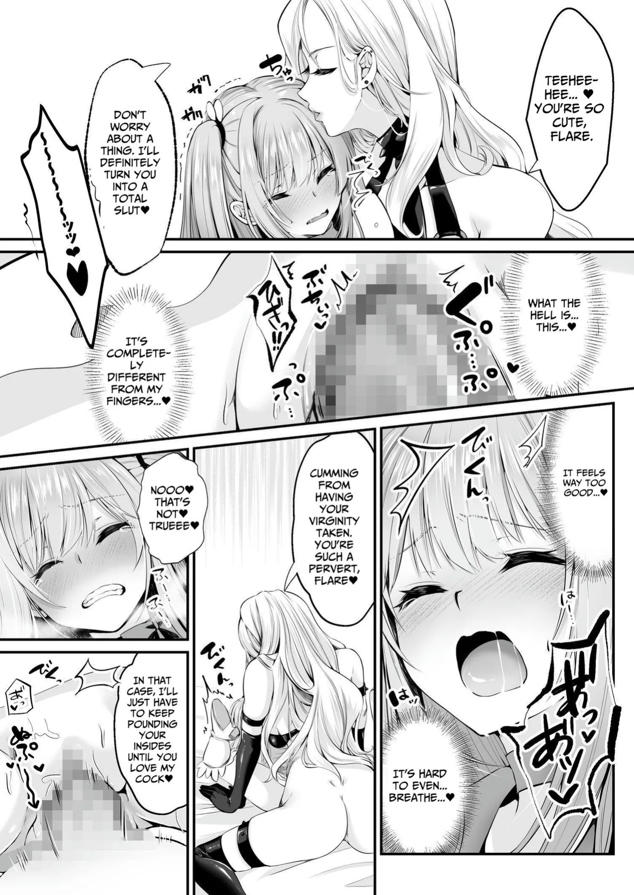 [Seika Kairaku Shoten (Erutoria, Kumakko)] Magical Saint Lily ~Heroine of Love & Justice Brainwashed, Disciplined & Corrupted By The Enemy~ [BMTL]
