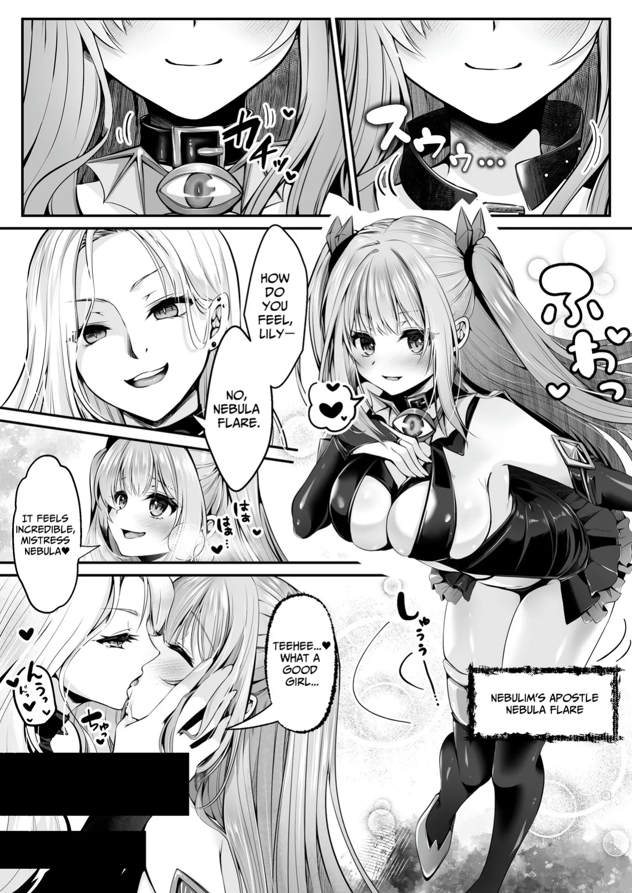 [Seika Kairaku Shoten (Erutoria, Kumakko)] Magical Saint Lily ~Heroine of Love & Justice Brainwashed, Disciplined & Corrupted By The Enemy~ [BMTL]