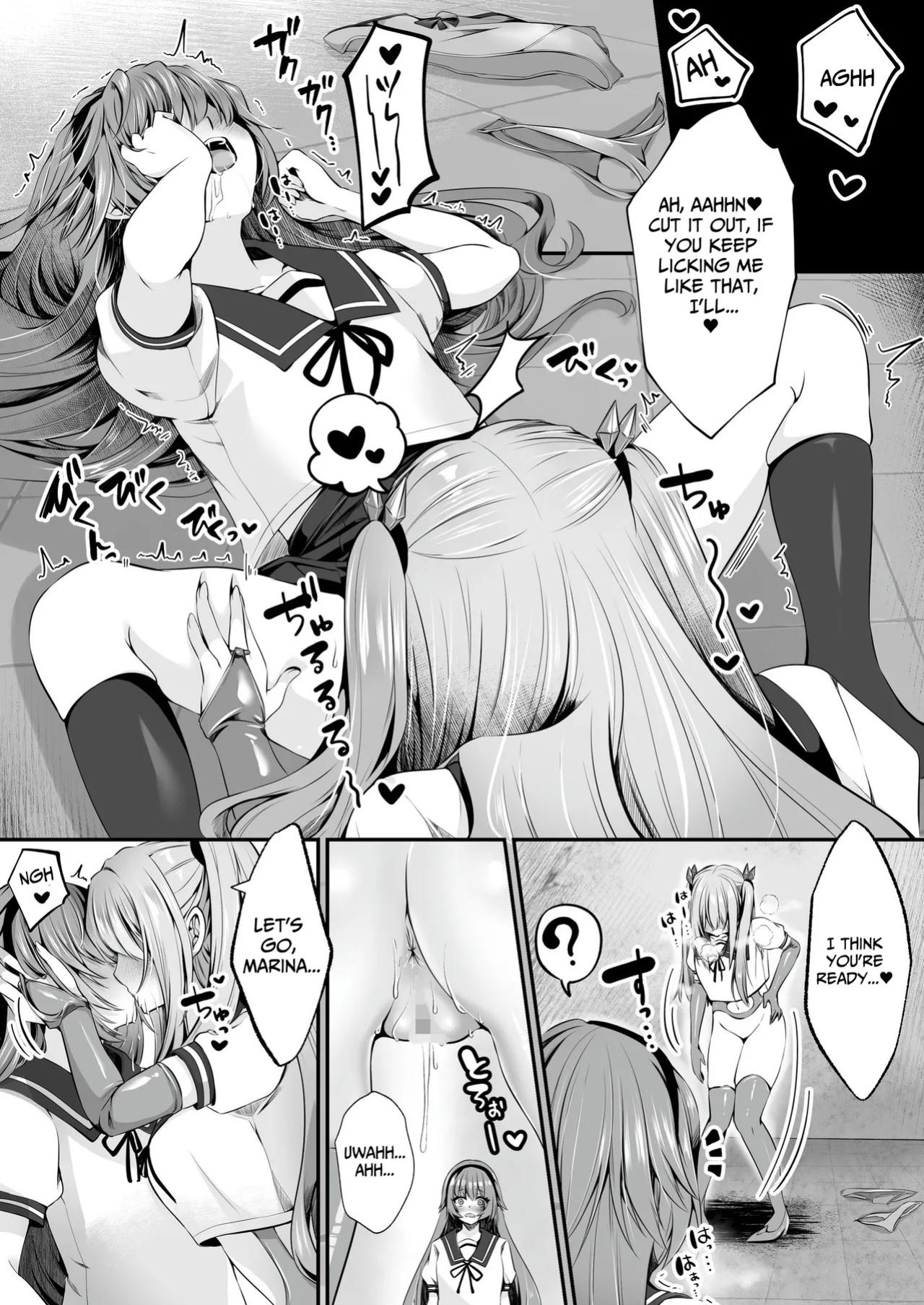 [Seika Kairaku Shoten (Erutoria, Kumakko)] Magical Saint Lily ~Heroine of Love & Justice Brainwashed, Disciplined & Corrupted By The Enemy~ [BMTL]