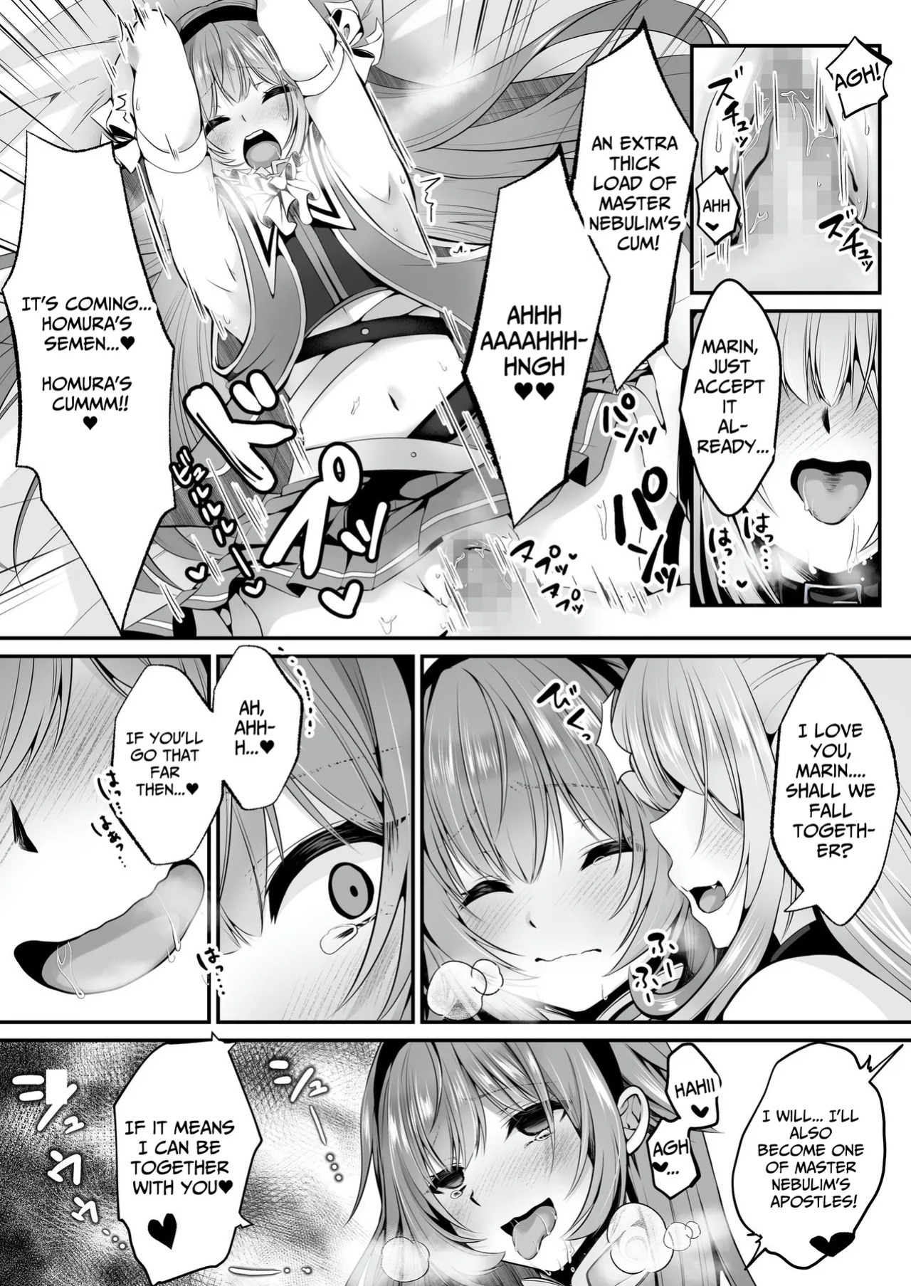 [Seika Kairaku Shoten (Erutoria, Kumakko)] Magical Saint Lily ~Heroine of Love & Justice Brainwashed, Disciplined & Corrupted By The Enemy~ [BMTL]