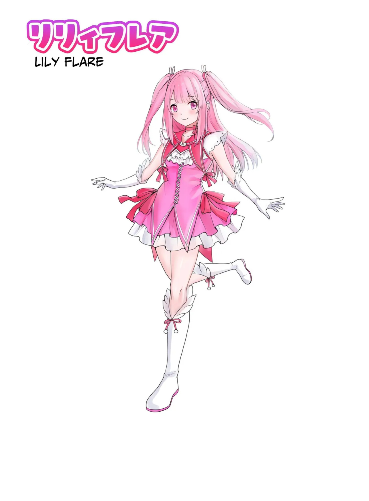 [Seika Kairaku Shoten (Erutoria, Kumakko)] Magical Saint Lily ~Heroine of Love & Justice Brainwashed, Disciplined & Corrupted By The Enemy~ [BMTL]