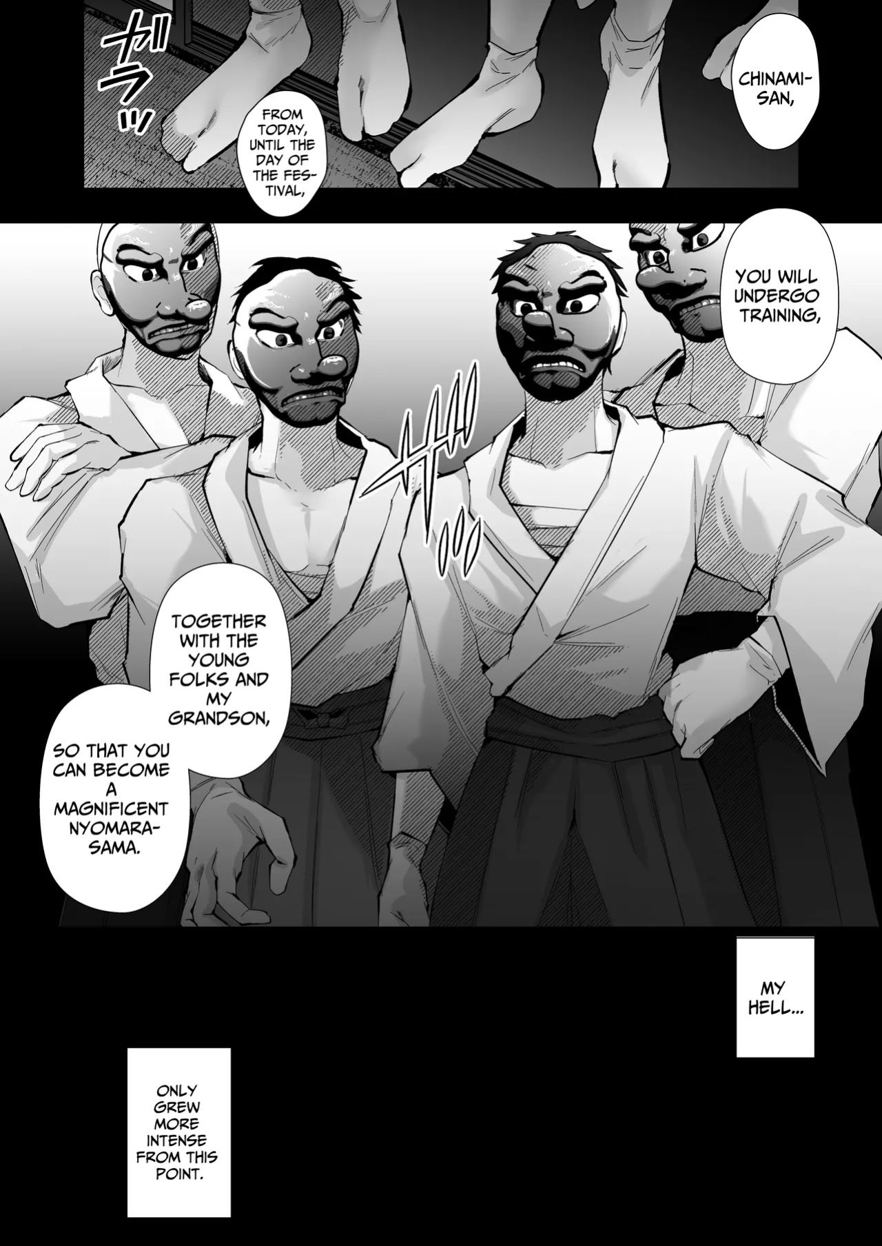 [FZ: (Fujisaki Fujiko)] Tsuiseki Fire Futanari chinpo Inshuumura ~Wakaki Okaruto Raitaa wa Futa Chinpo no Kairaku ni Oboreru~ [GGY Translations]