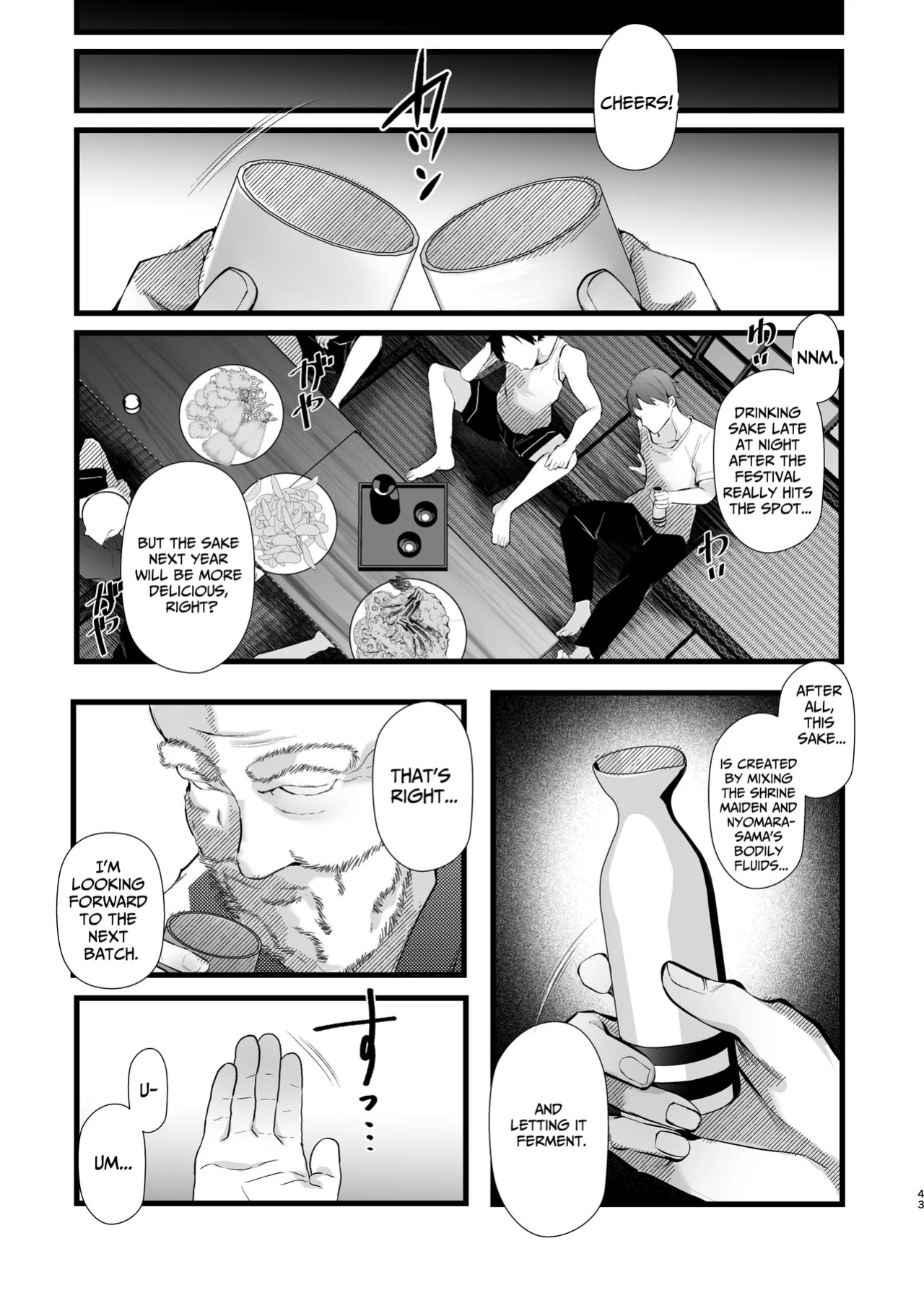 [FZ: (Fujisaki Fujiko)] Tsuiseki Fire Futanari chinpo Inshuumura ~Wakaki Okaruto Raitaa wa Futa Chinpo no Kairaku ni Oboreru~ [GGY Translations]